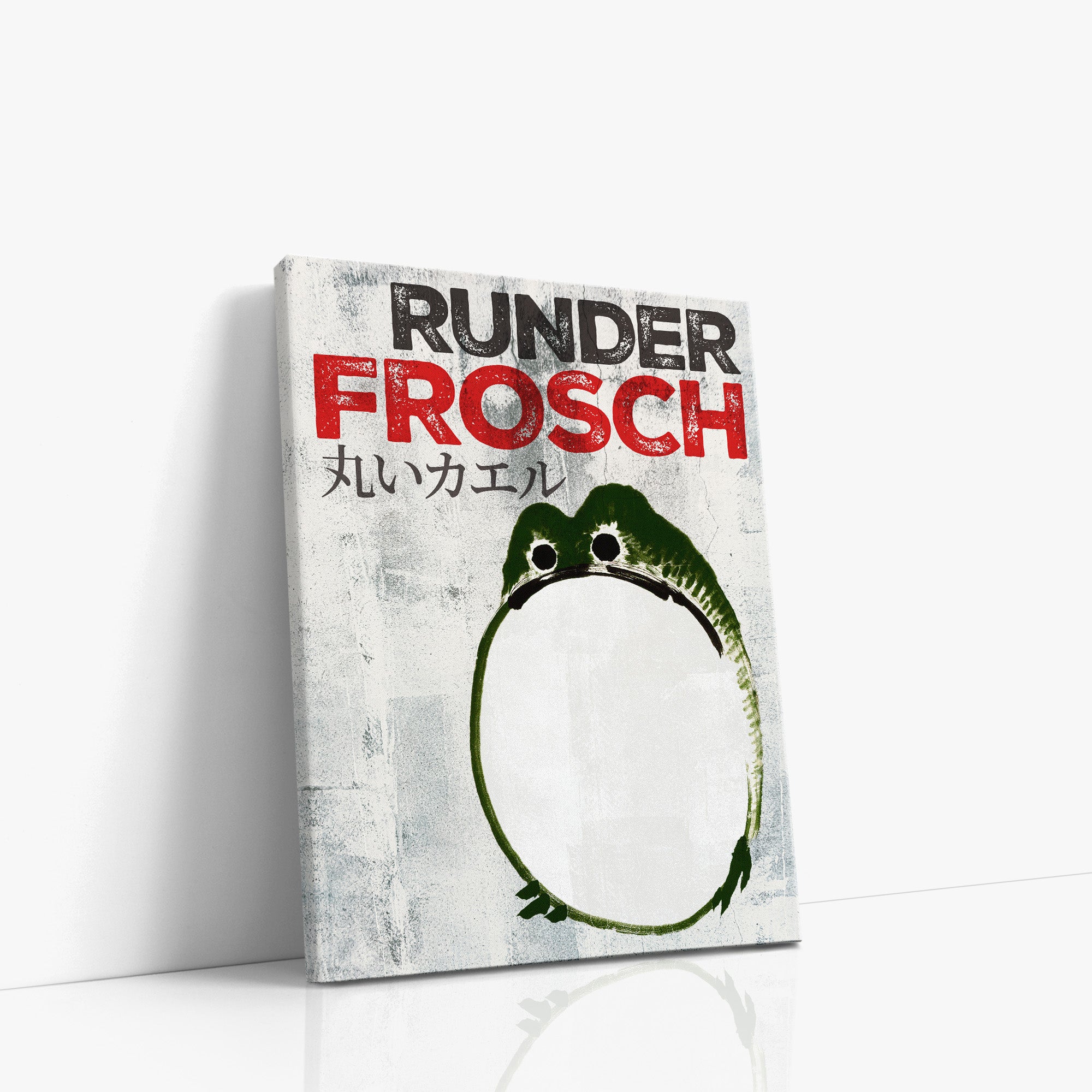 Round Frog - Streetart-Style DE