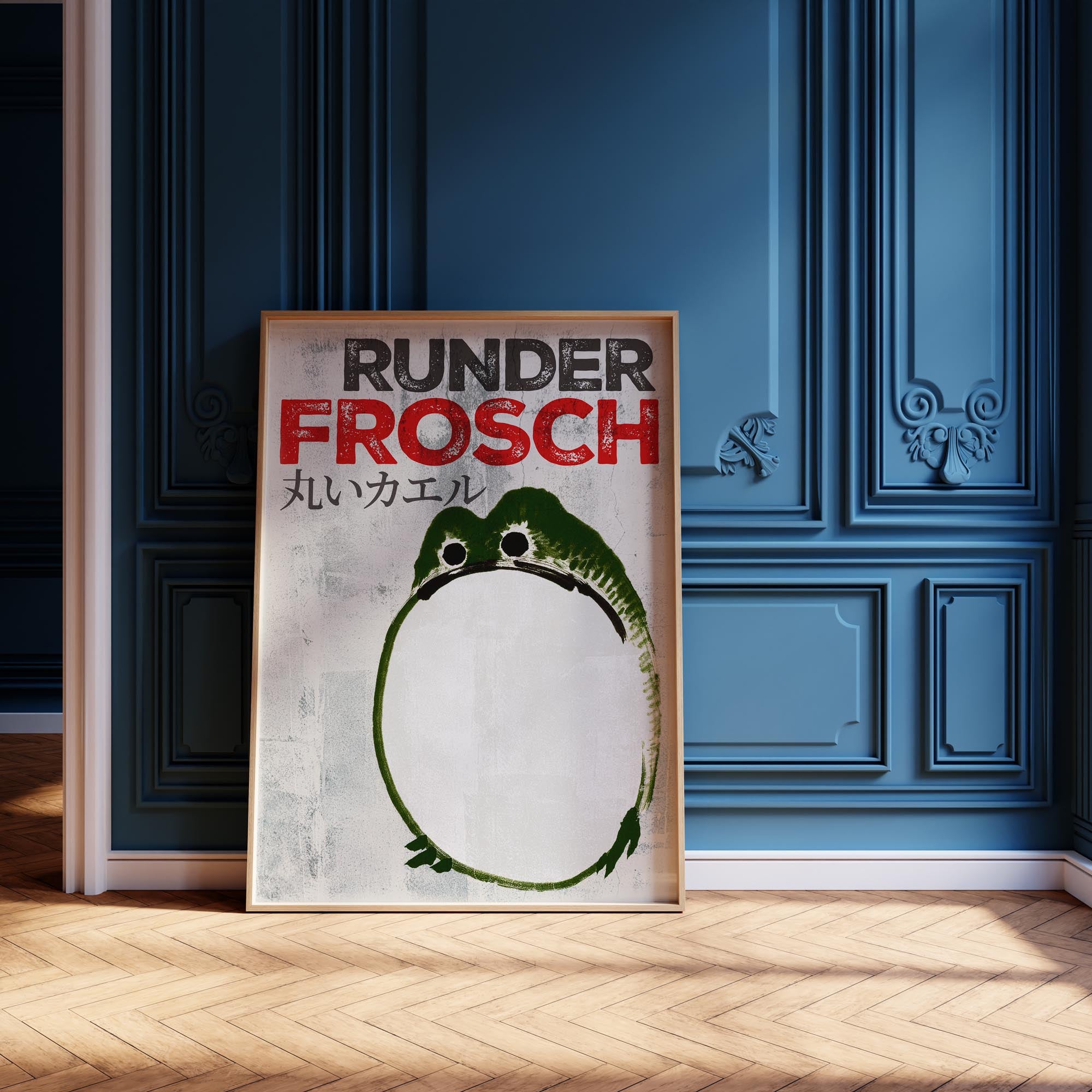 Design concept No. 12 for Ike no Taiga: Round Frog - Streetart-Style DE Japanese Wall Art