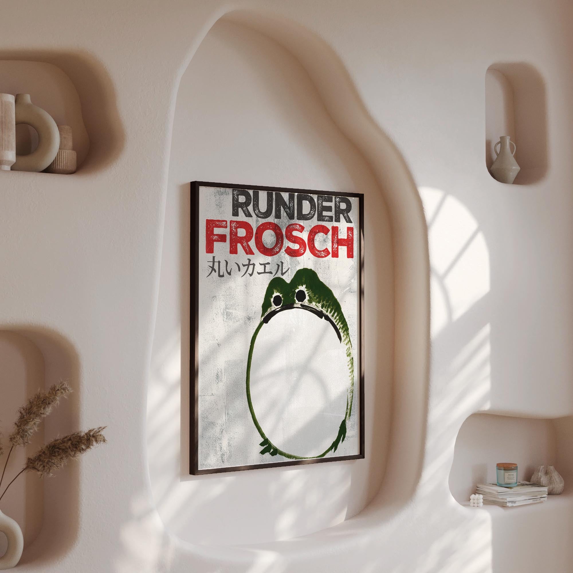 Design concept No. 13 for Ike no Taiga: Round Frog - Streetart-Style DE Japanese Wall Art