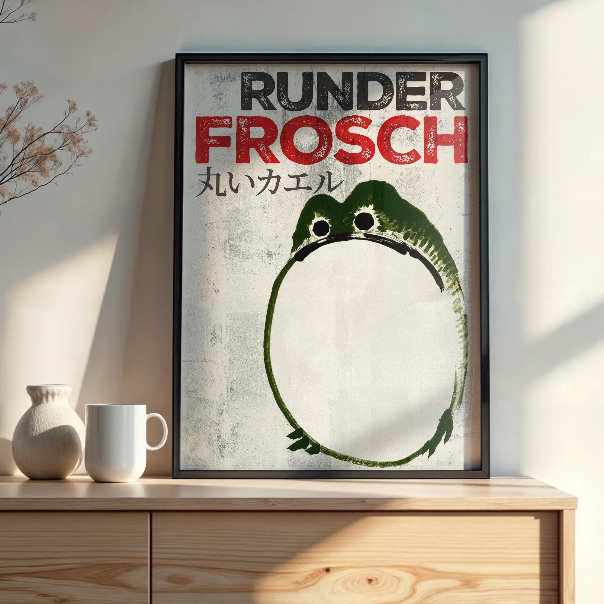 Design concept No. 22 for Ike no Taiga: Round Frog - Streetart-Style DE Japanese Wall Art