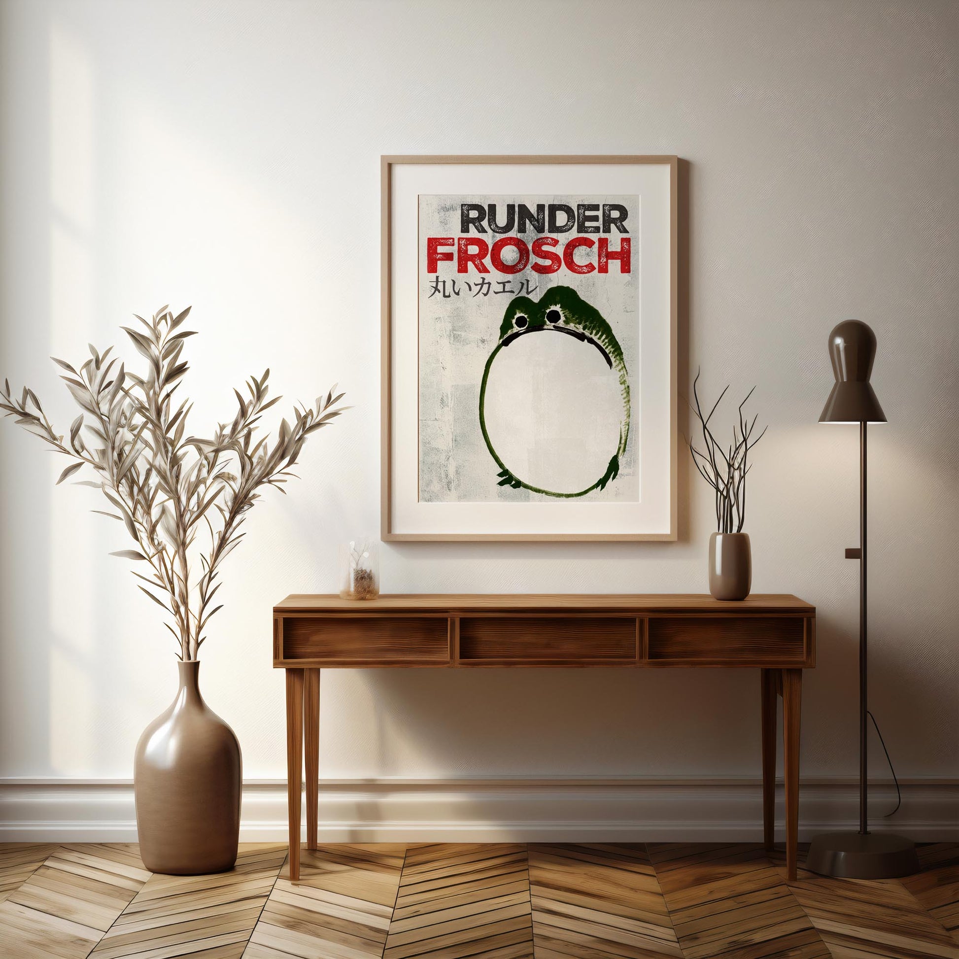 Design concept No. 37 for Ike no Taiga: Round Frog - Streetart-Style DE Japanese Wall Art