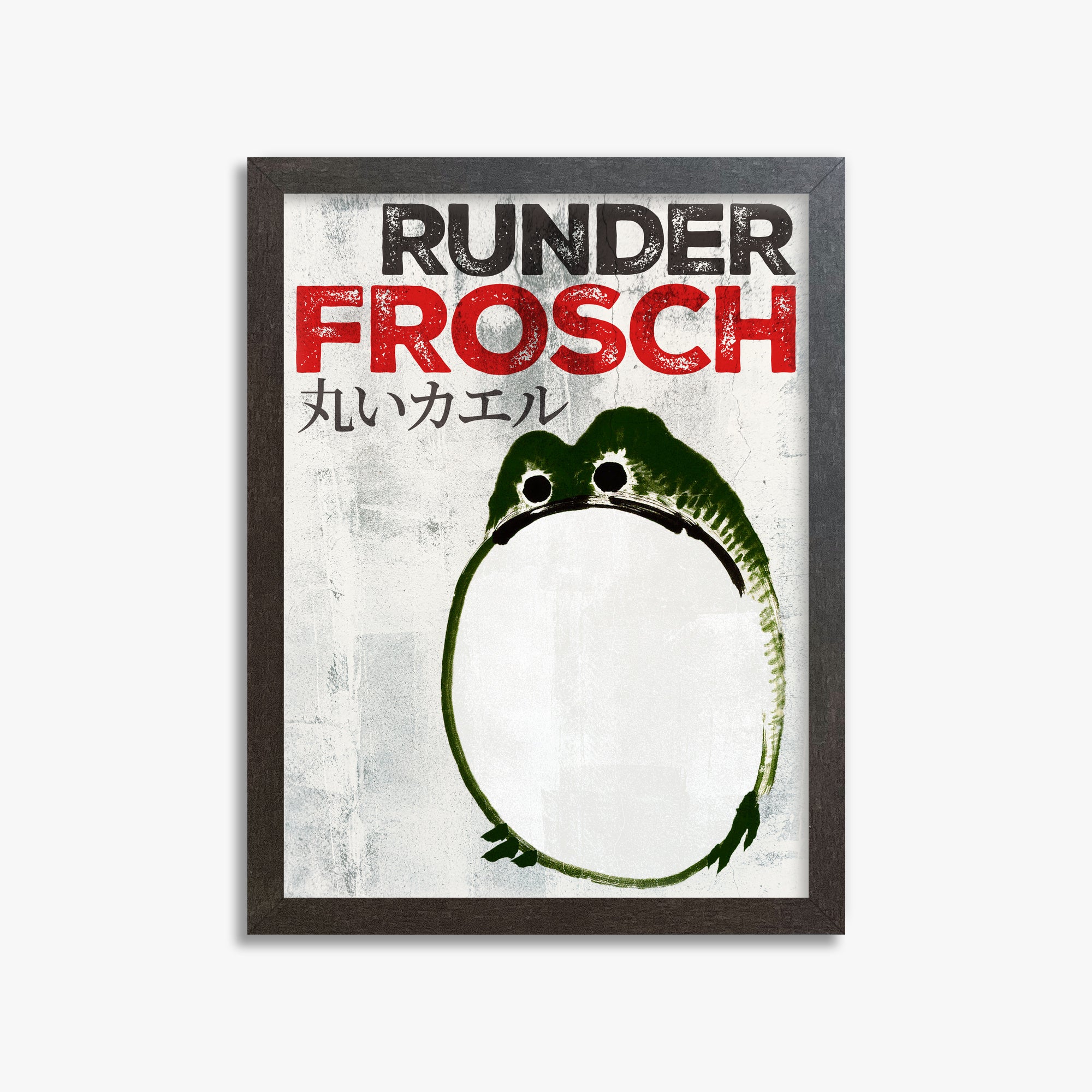 Rana rotonda - Streetart-Style DE