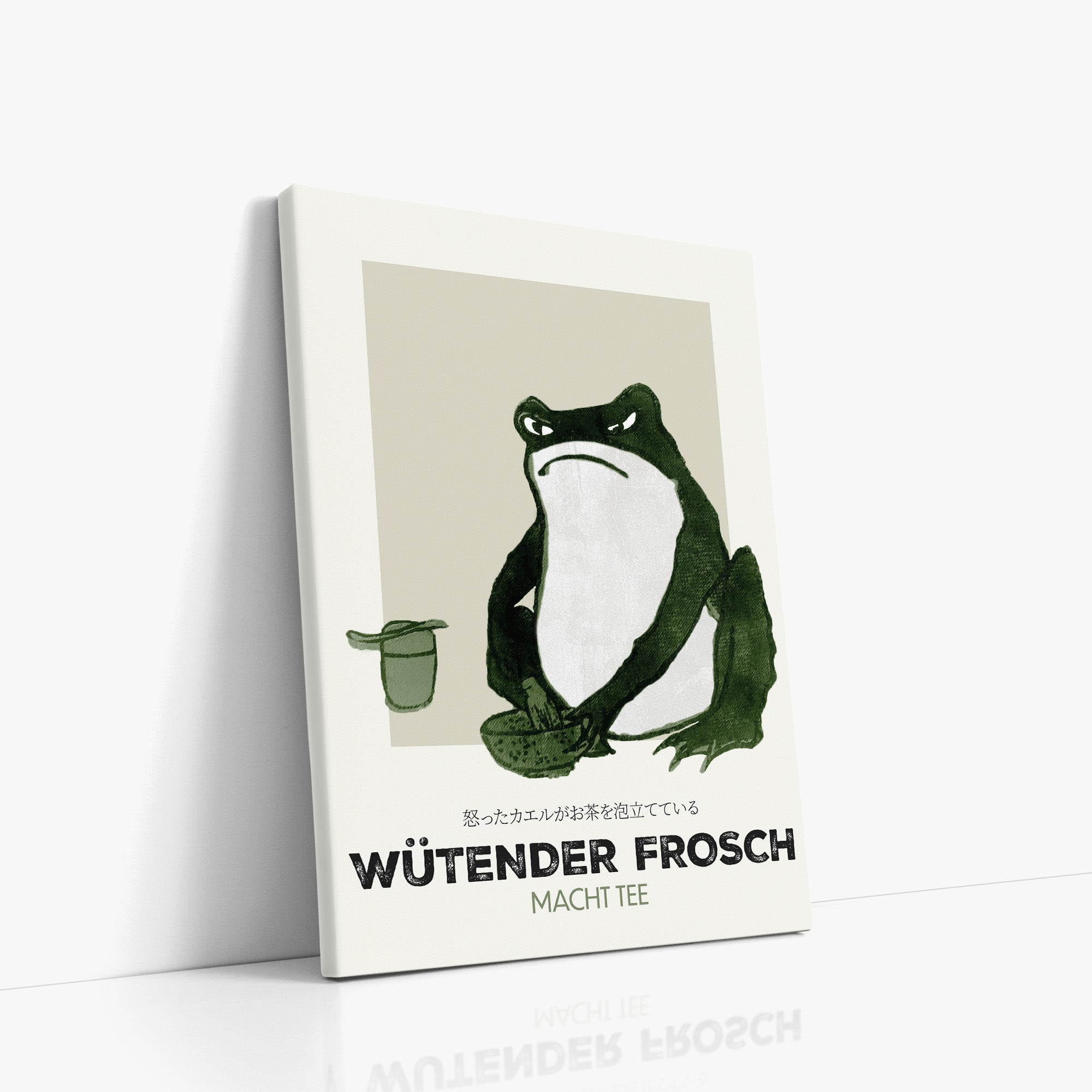 Angry frog whisking tea - Streetart-Style DE