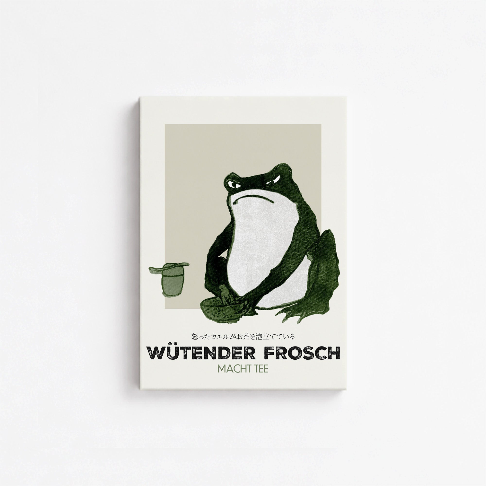 Angry frog whisking tea - Streetart-Style DE