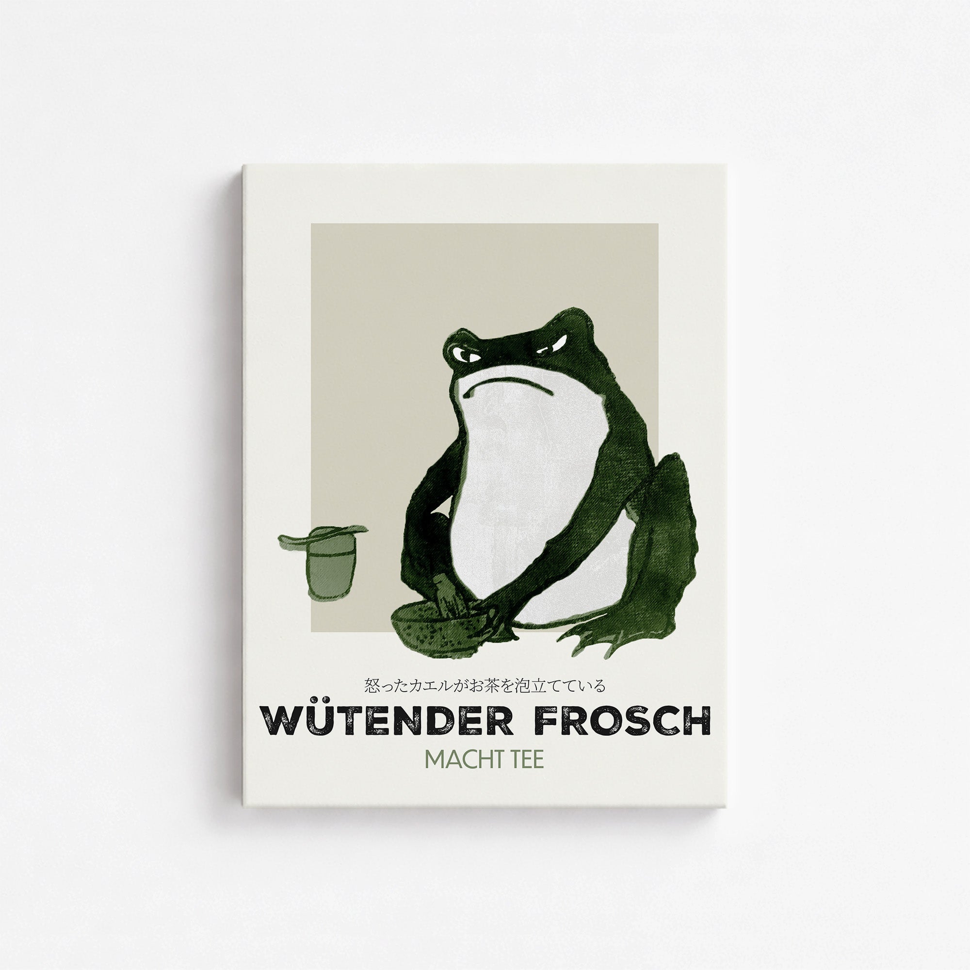 Angry frog whisking tea - Streetart-Style DE