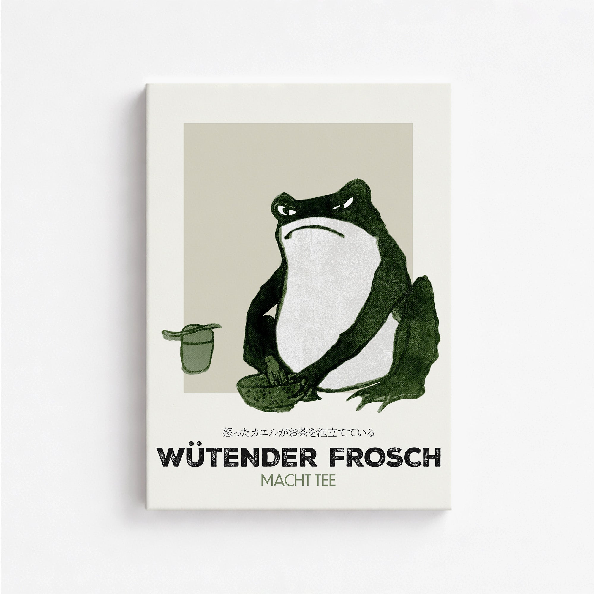 Angry frog whisking tea - Streetart-Style DE