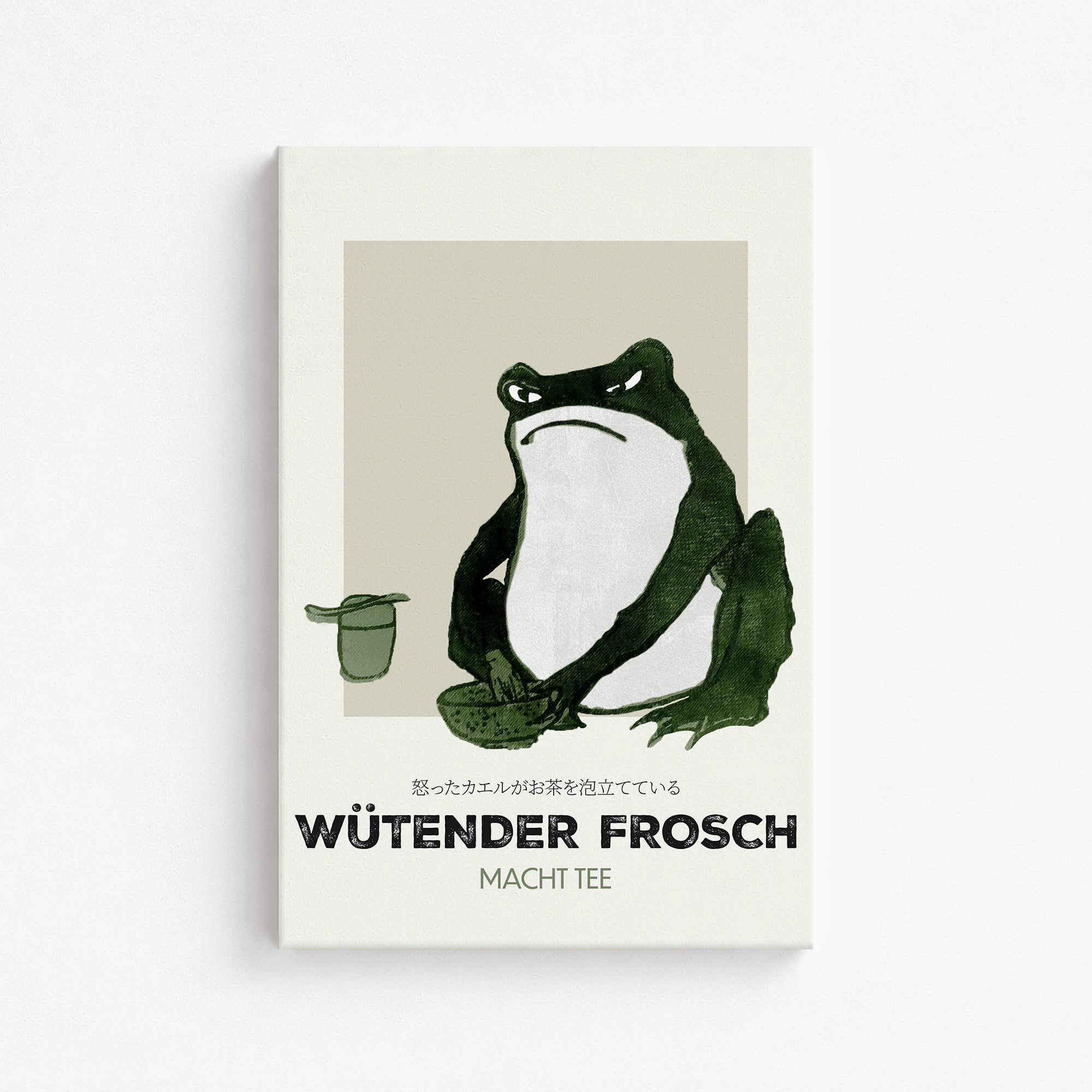 Angry frog whisking tea - Streetart-Style DE