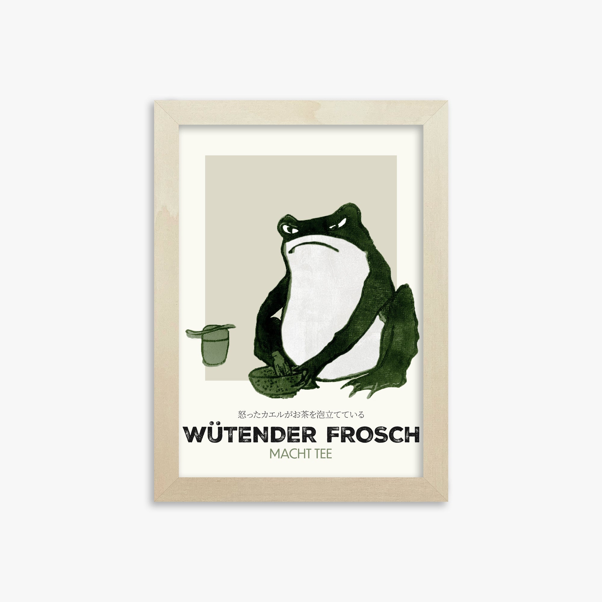 Hiroshige II: Angry frog whisking tea - Streetart-Style DE, 21x30cm Framed Art Reproduction With Lime Wood Frame