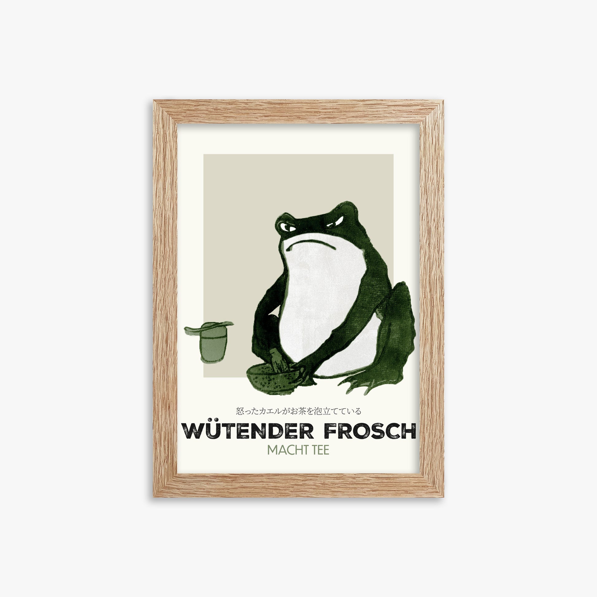 Hiroshige II: Angry frog whisking tea - Streetart-Style DE, 21x30cm Framed Art Reproduction With Raw Oak Frame