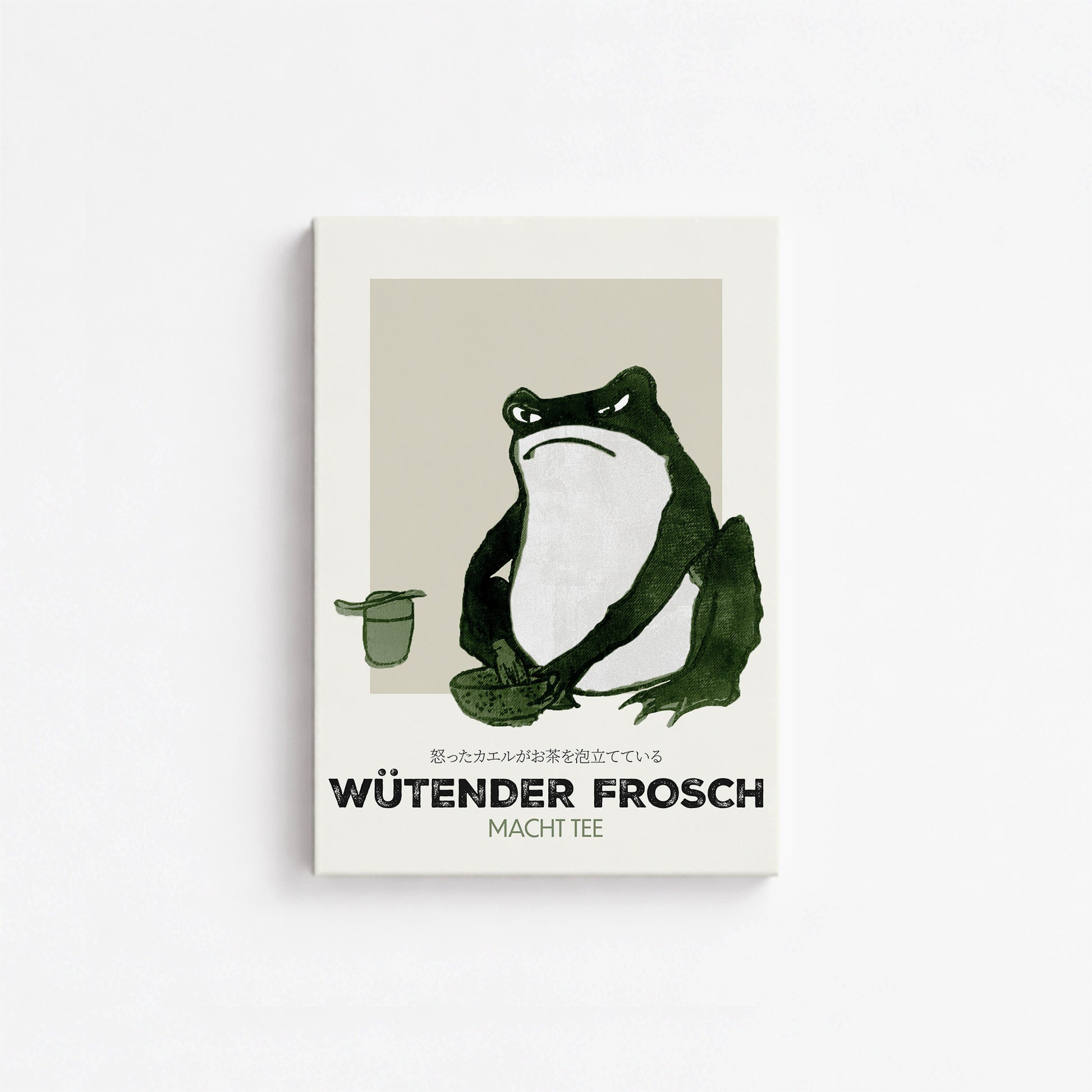 Hiroshige II: Angry frog whisking tea - Streetart-Style DE, 21x30cm Satin Canvas Art Reproduction