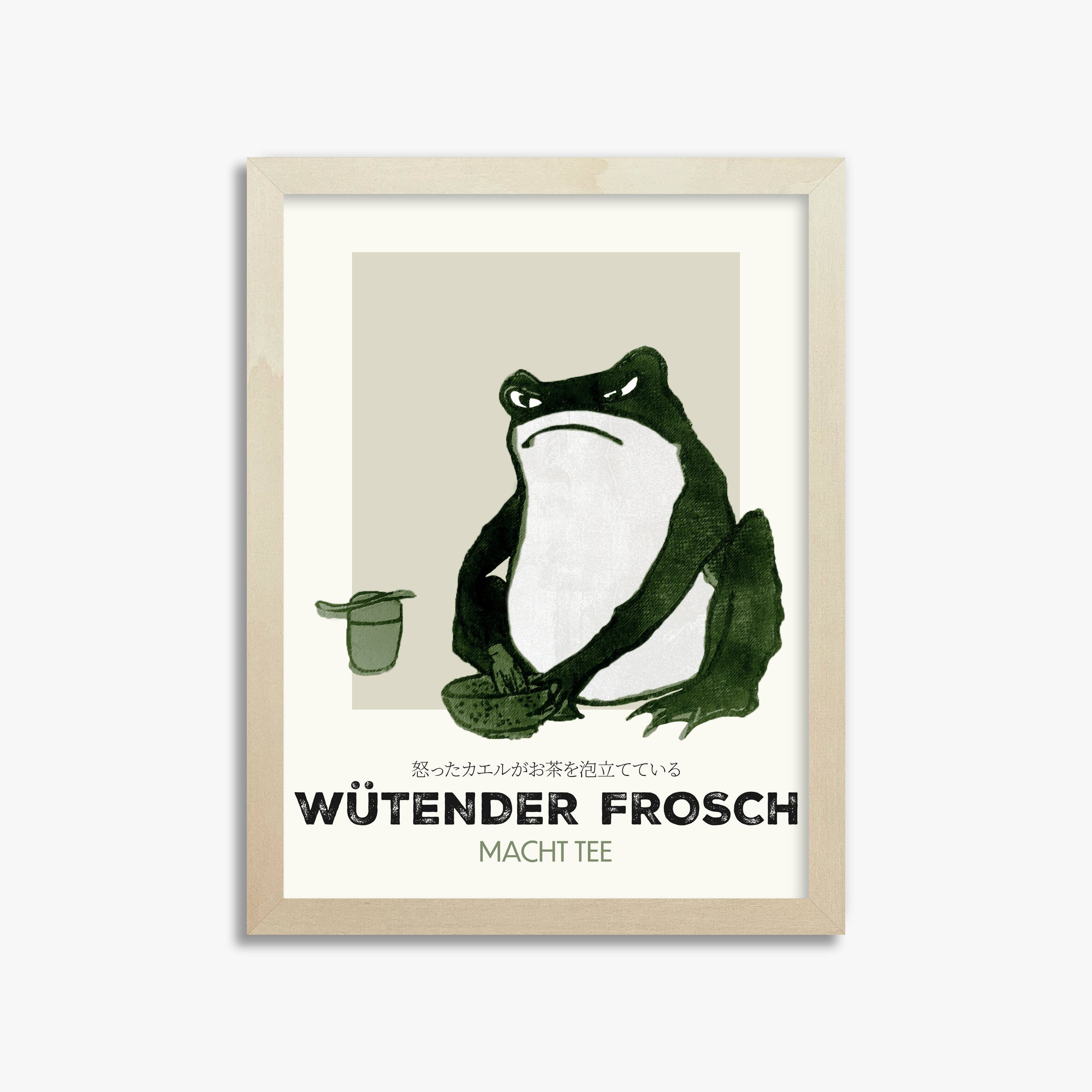 Hiroshige II: Angry frog whisking tea - Streetart-Style DE, 30x40cm Framed Art Reproduction With Lime Wood Frame