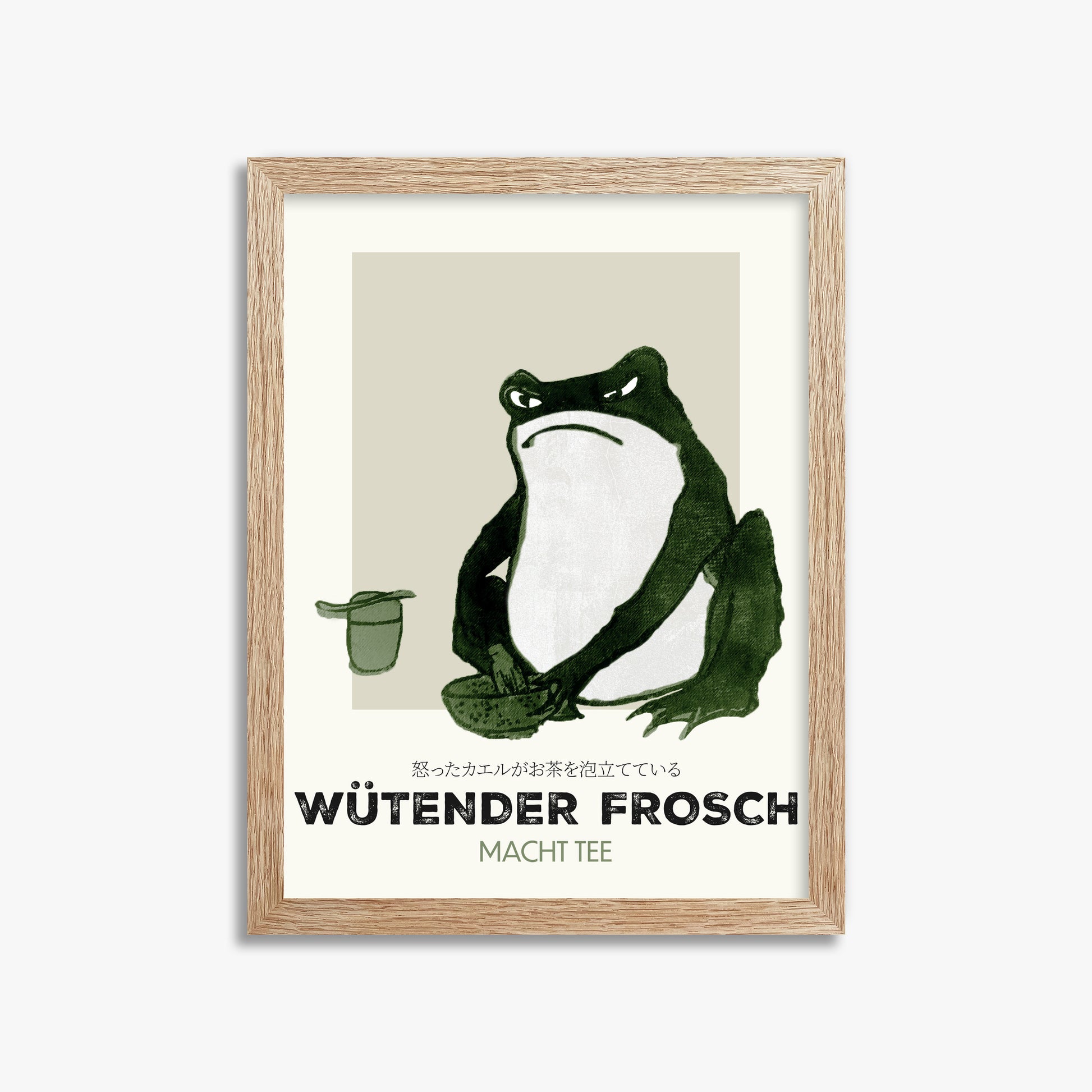 Hiroshige II: Angry frog whisking tea - Streetart-Style DE, 30x40cm Framed Art Reproduction With Raw Oak Frame