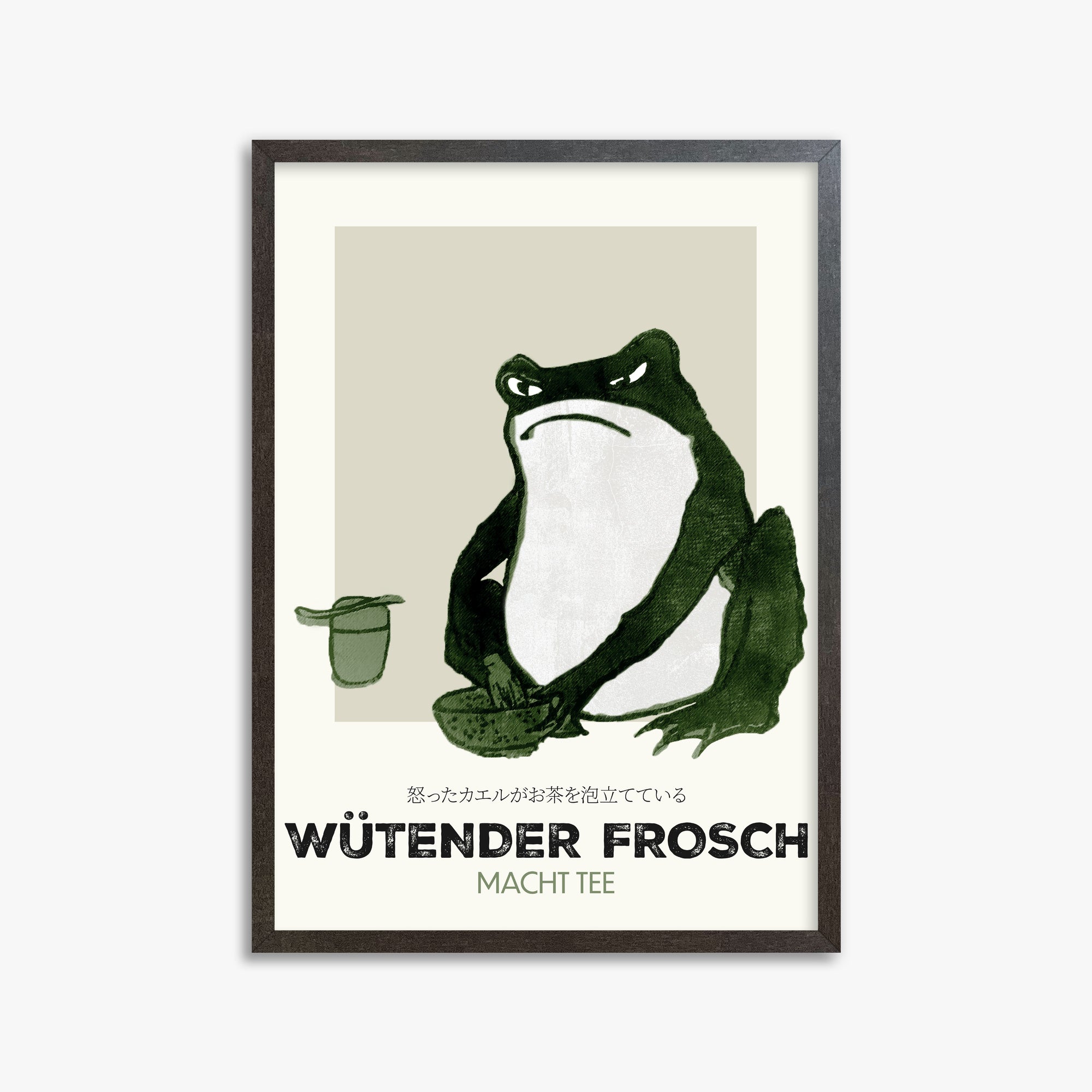 Hiroshige II: Angry frog whisking tea - Streetart-Style DE, 50x70cm Framed Art Reproduction With Espresso Frame