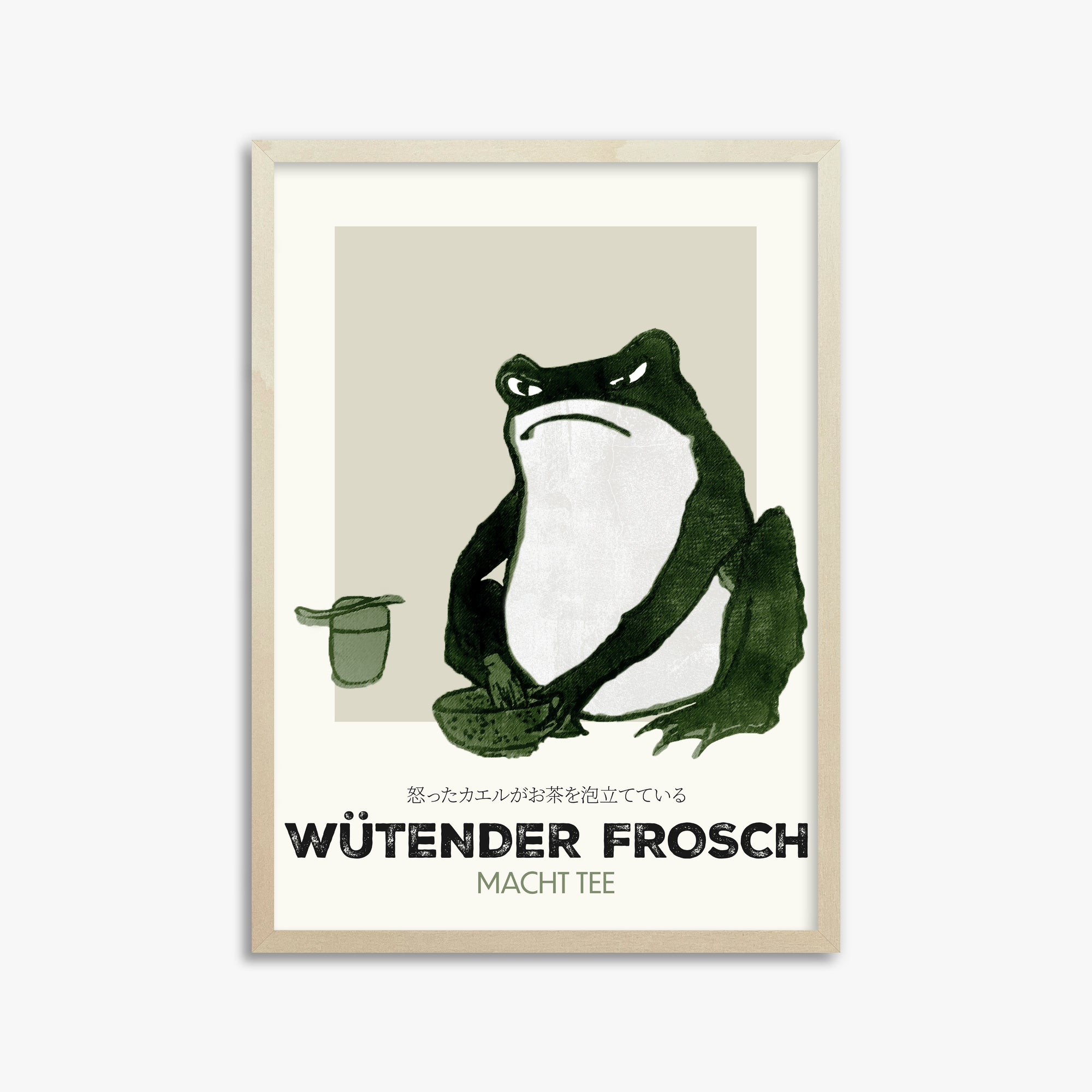 Hiroshige II: Angry frog whisking tea - Streetart-Style DE, 50x70cm Framed Art Reproduction With Lime Wood Frame