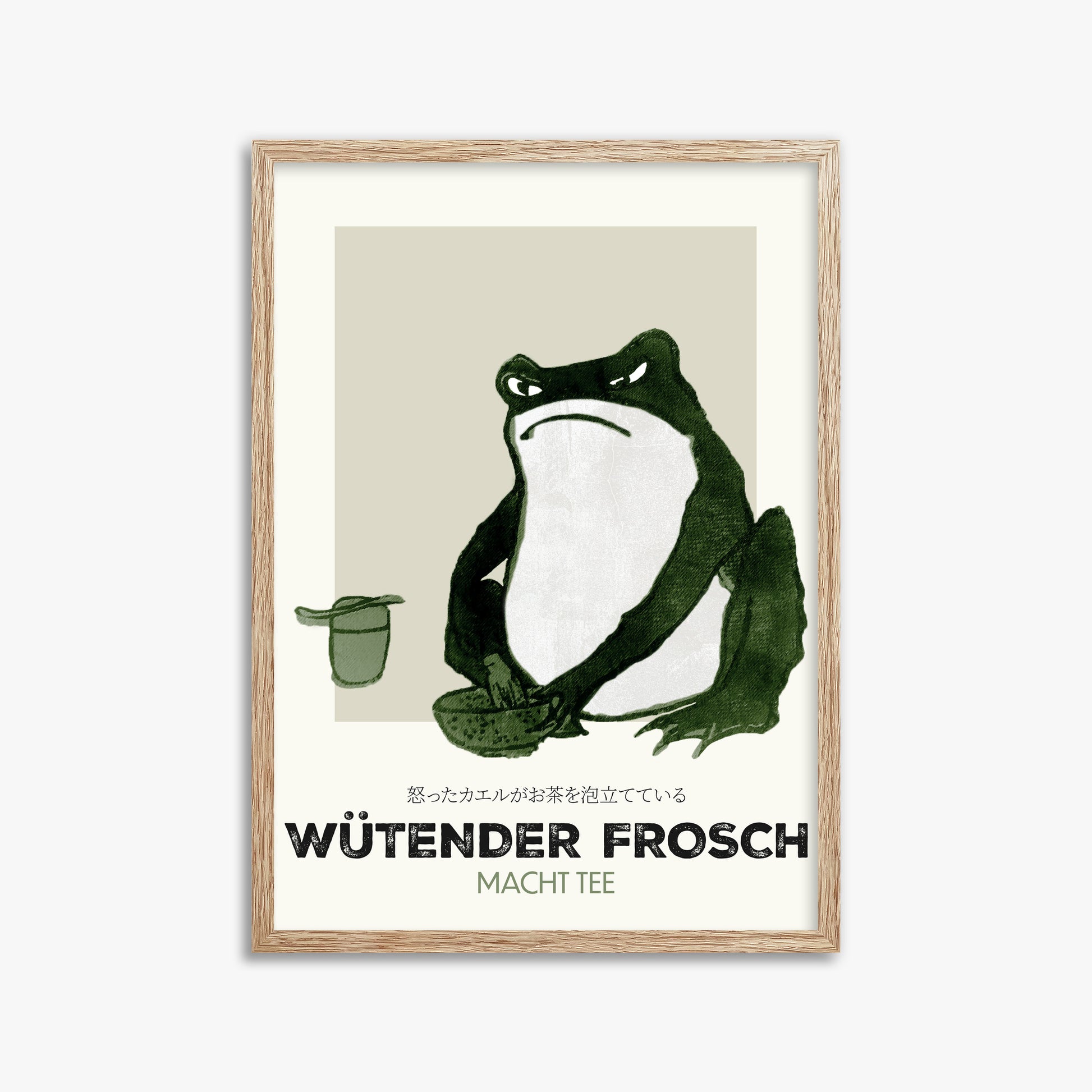Hiroshige II: Angry frog whisking tea - Streetart-Style DE, 50x70cm Framed Art Reproduction With Raw Oak Frame