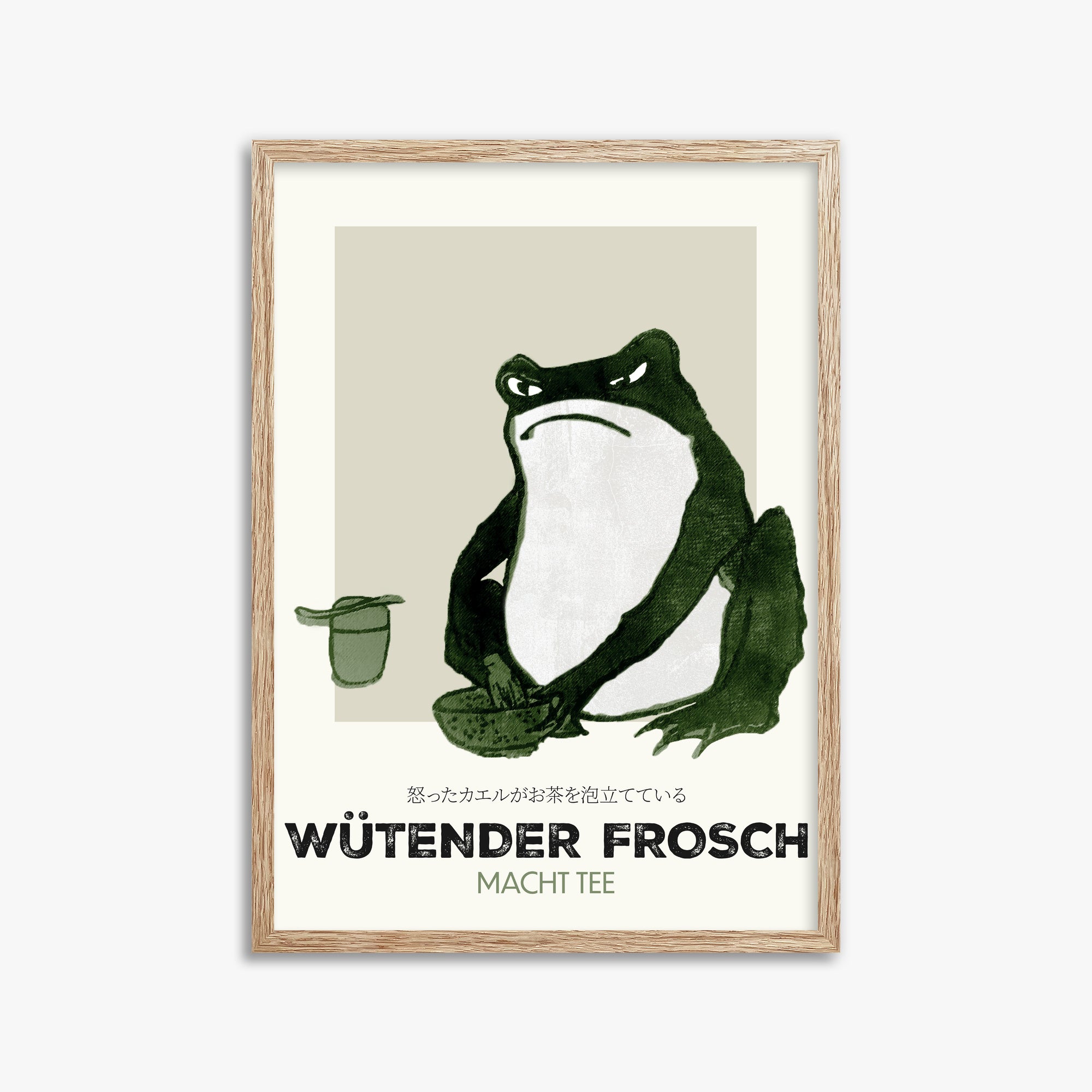 Hiroshige II: Angry frog whisking tea - Streetart-Style DE, 50x70cm Framed Art Reproduction With Raw Oak Frame