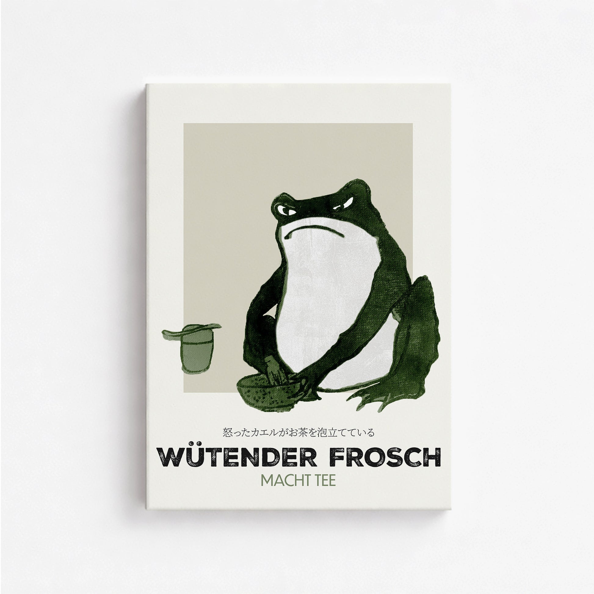 Hiroshige II: Angry frog whisking tea - Streetart-Style DE, 50x70cm Satin Canvas Art Reproduction
