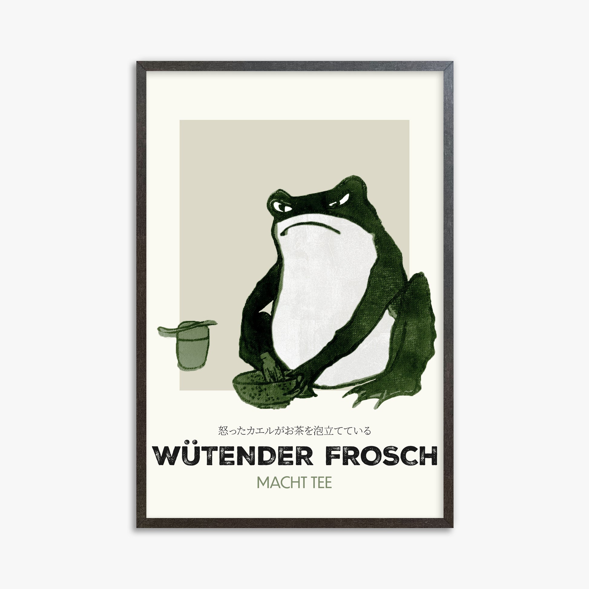 Hiroshige II: Angry frog whisking tea - Streetart-Style DE, 61x91cm Framed Art Reproduction With Espresso Frame
