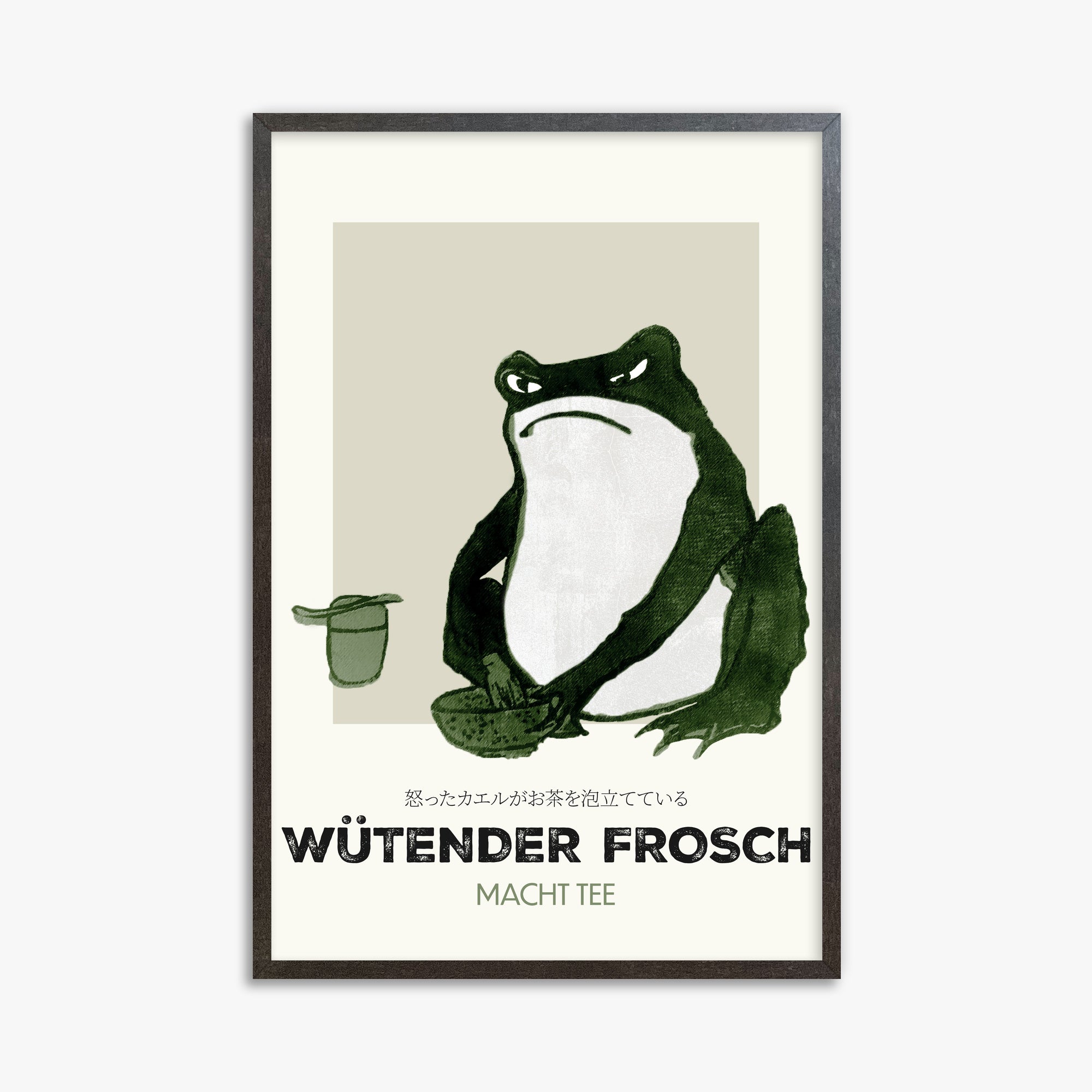 Hiroshige II: Angry frog whisking tea - Streetart-Style DE, 61x91cm Framed Art Reproduction With Espresso Frame