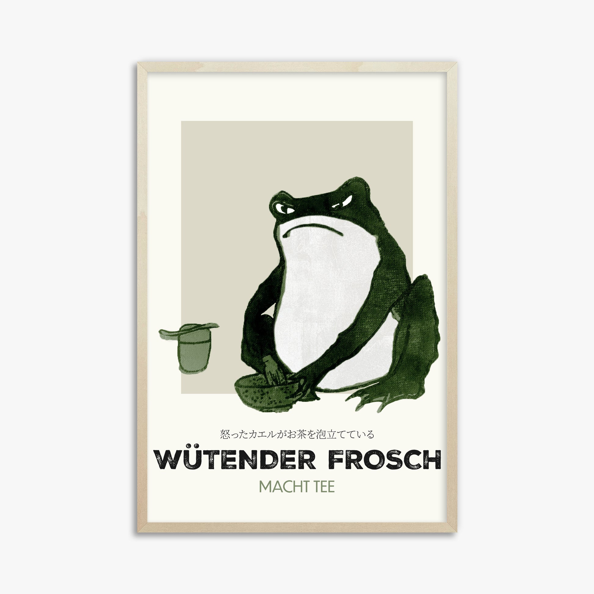 Hiroshige II: Angry frog whisking tea - Streetart-Style DE, 61x91cm Framed Art Reproduction With Lime Wood Frame
