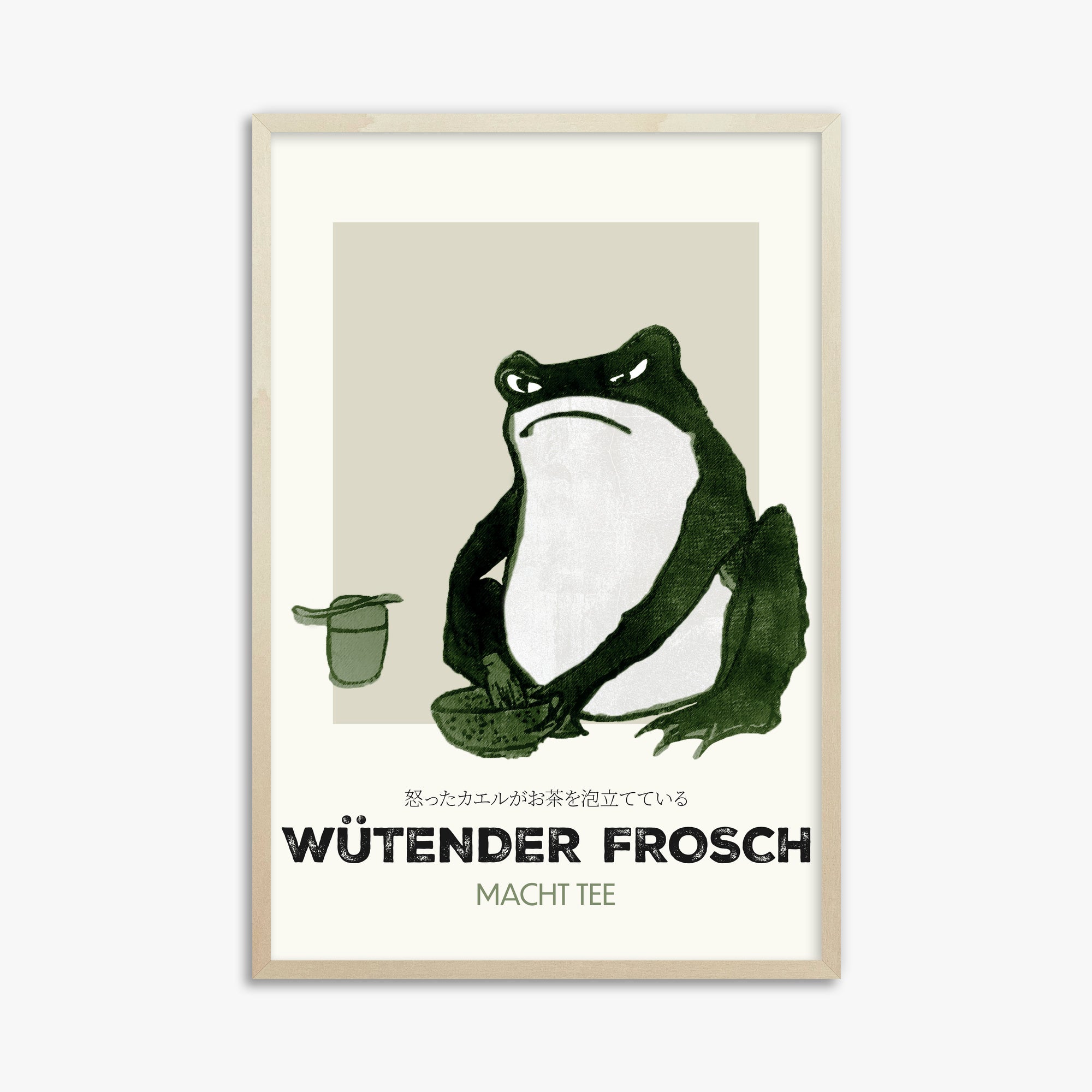 Hiroshige II: Angry frog whisking tea - Streetart-Style DE, 61x91cm Framed Art Reproduction With Lime Wood Frame