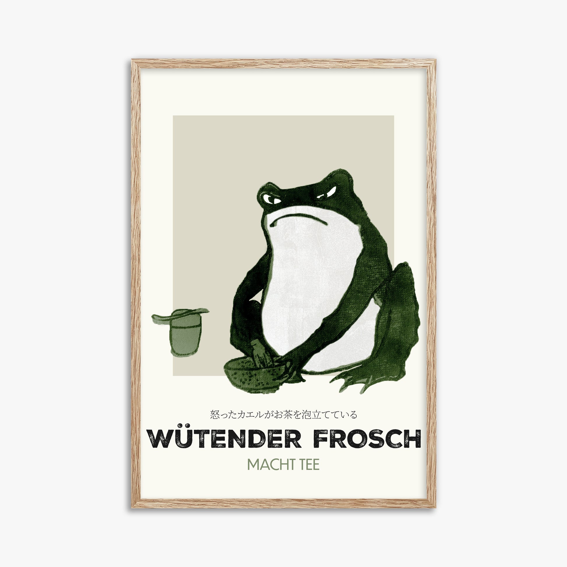 Hiroshige II: Angry frog whisking tea - Streetart-Style DE, 61x91cm Framed Art Reproduction With Raw Oak Frame