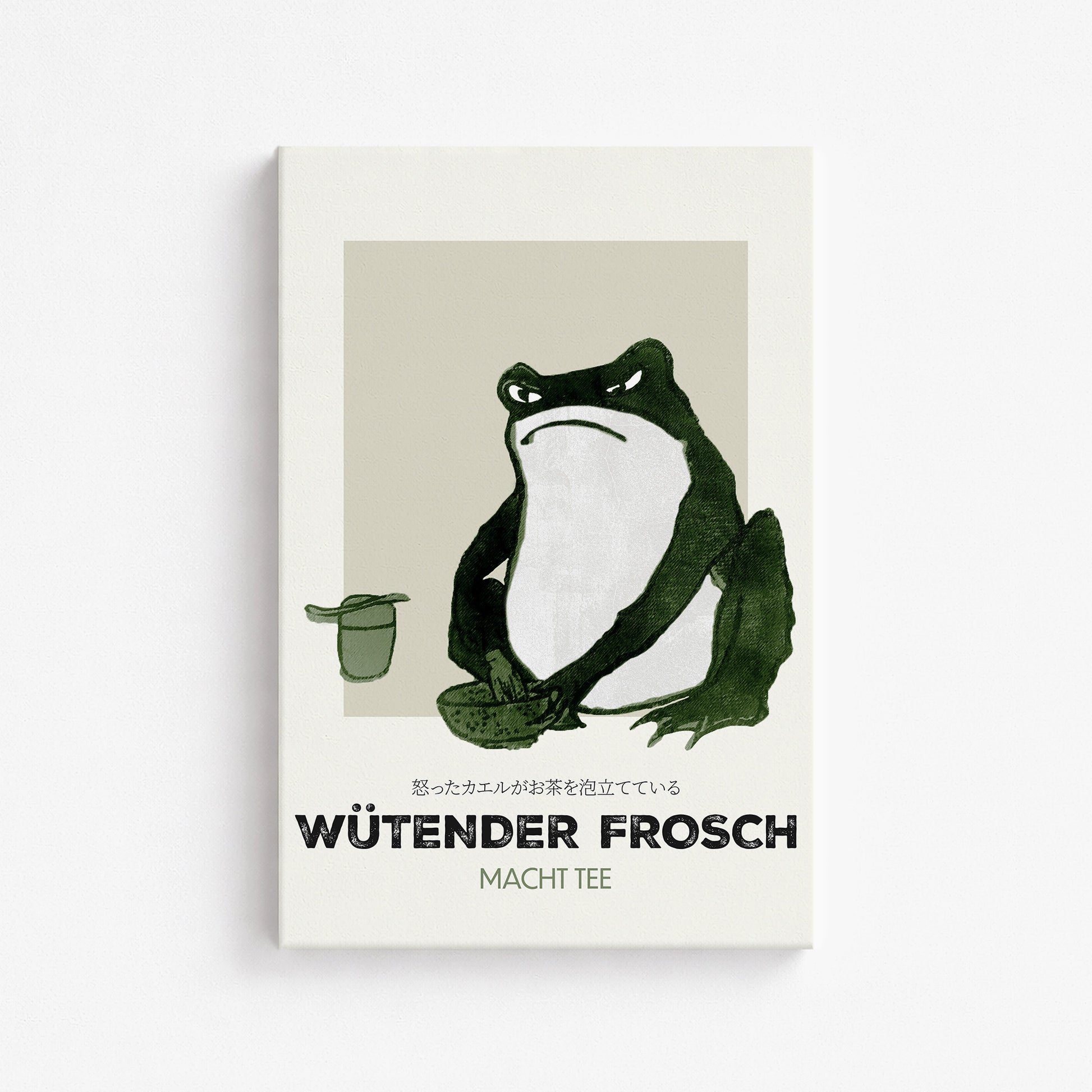 Hiroshige II: Angry frog whisking tea - Streetart-Style DE, 61x91cm Satin Canvas Art Reproduction