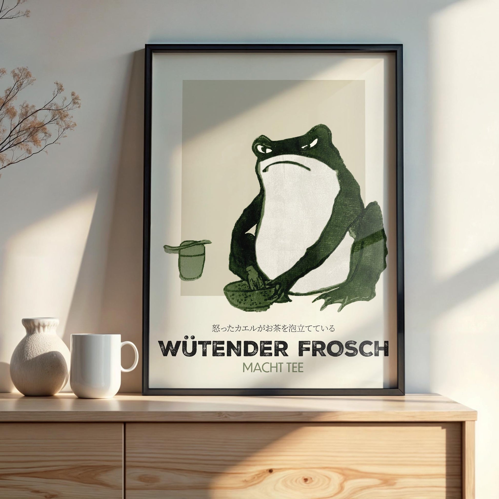 Design concept No. 22 for Hiroshige II: Angry frog whisking tea - Streetart-Style DE Japanese Wall Art