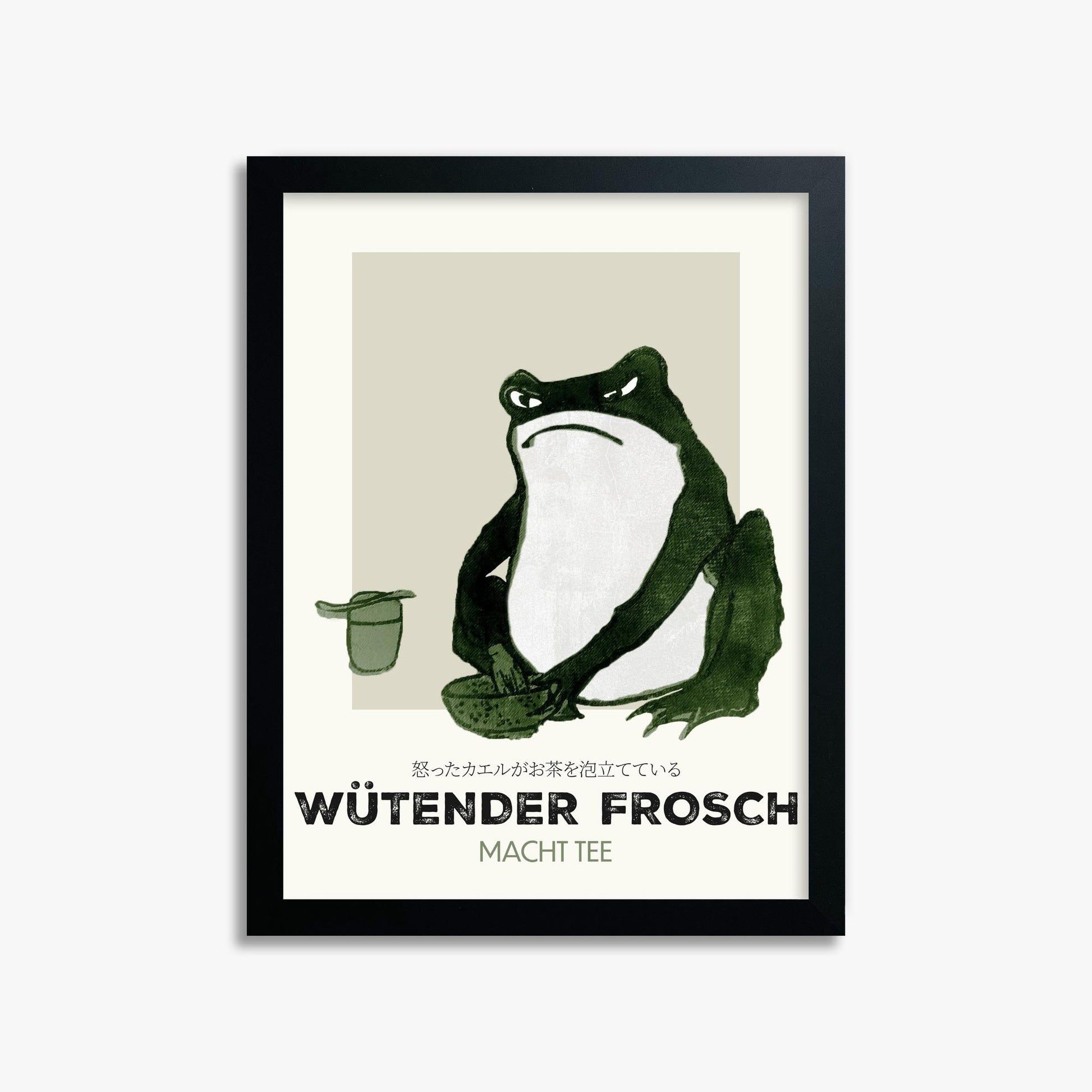 Hiroshige II: Angry frog whisking tea - Streetart-Style DE 30x40 cm Art Reproduction With Black Frame