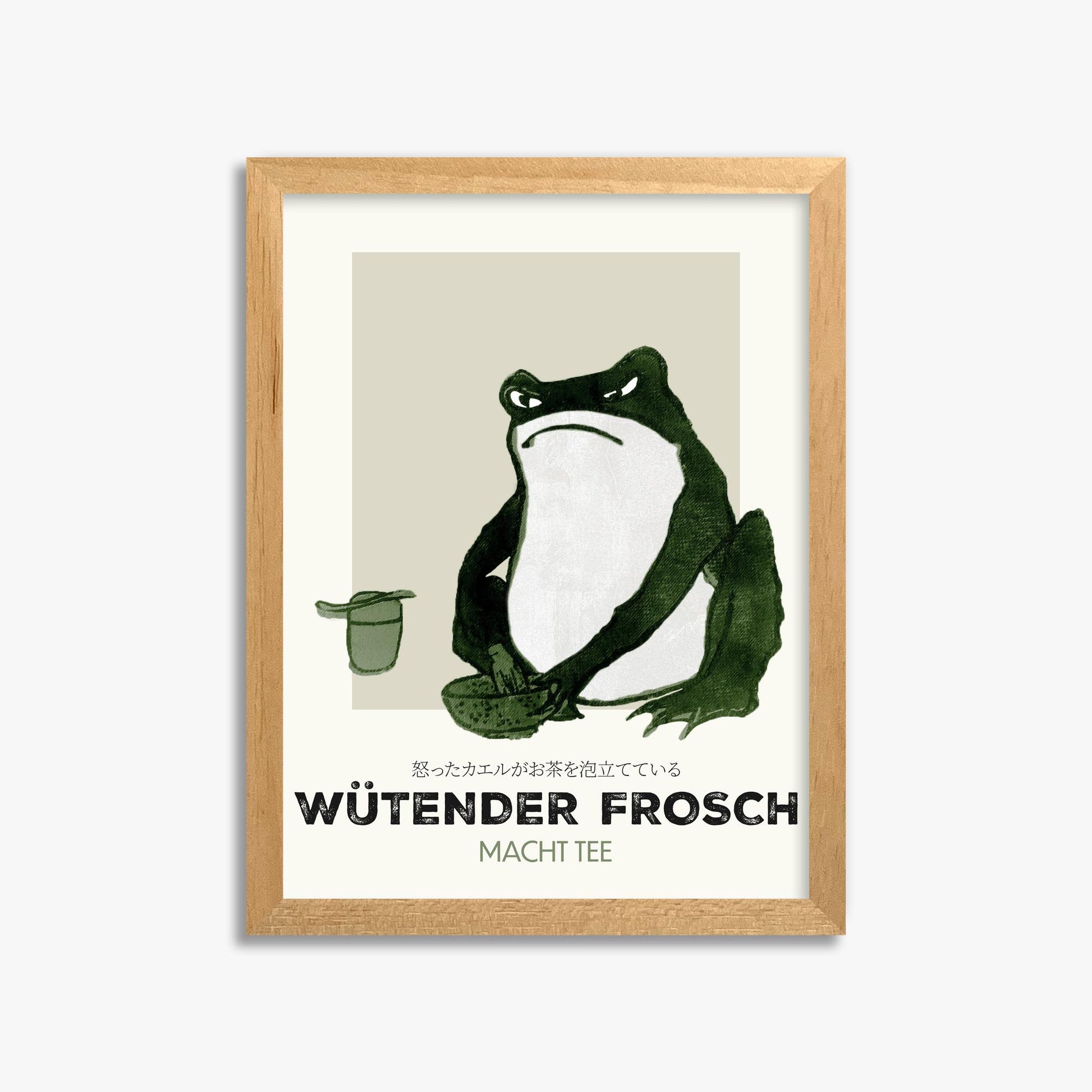 Hiroshige II: Angry frog whisking tea - Streetart-Style DE 30x40 cm Art Reproduction With Oak Frame