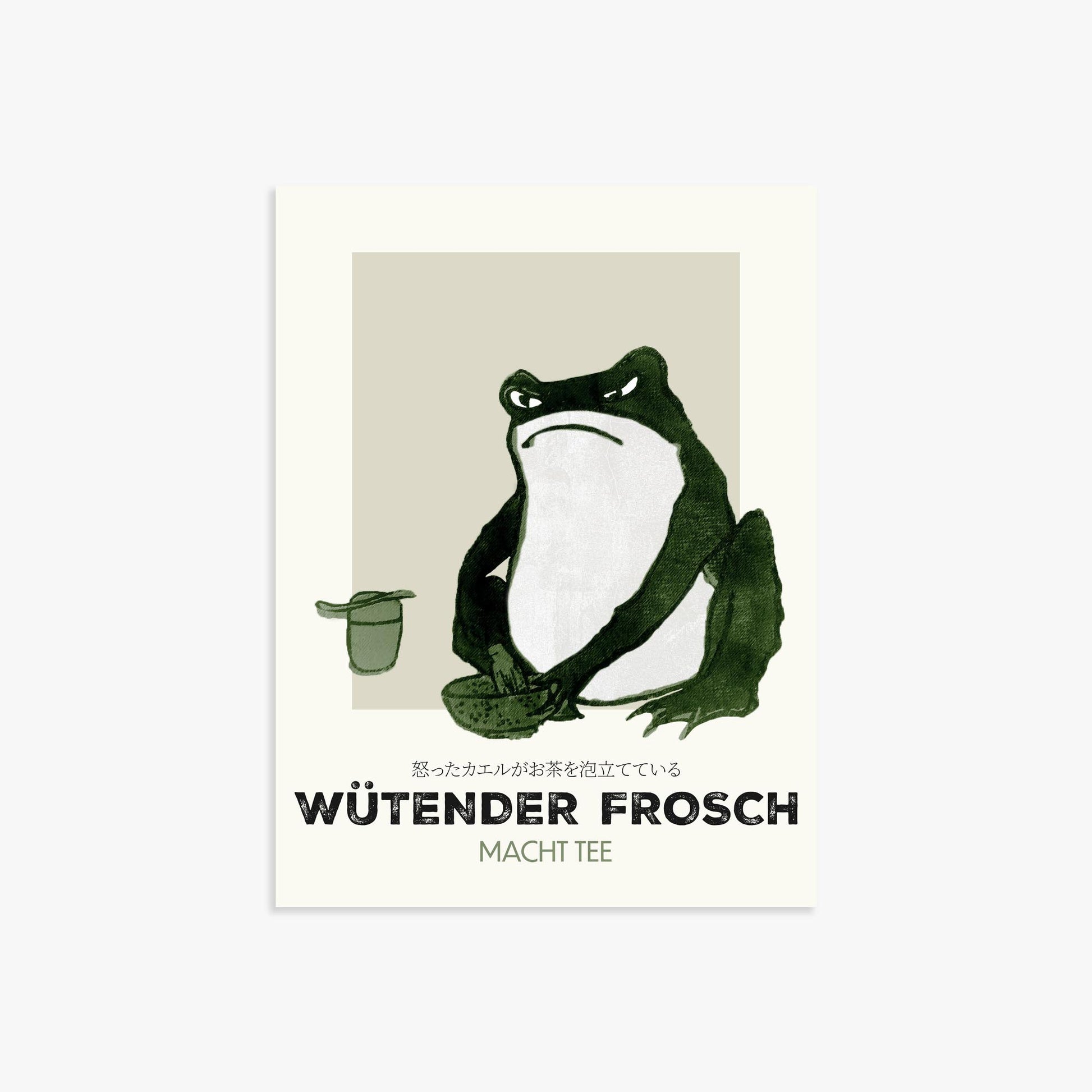 Hiroshige II: Angry frog whisking tea - Streetart-Style DE 30x40 cm Art Reproduction Unframed