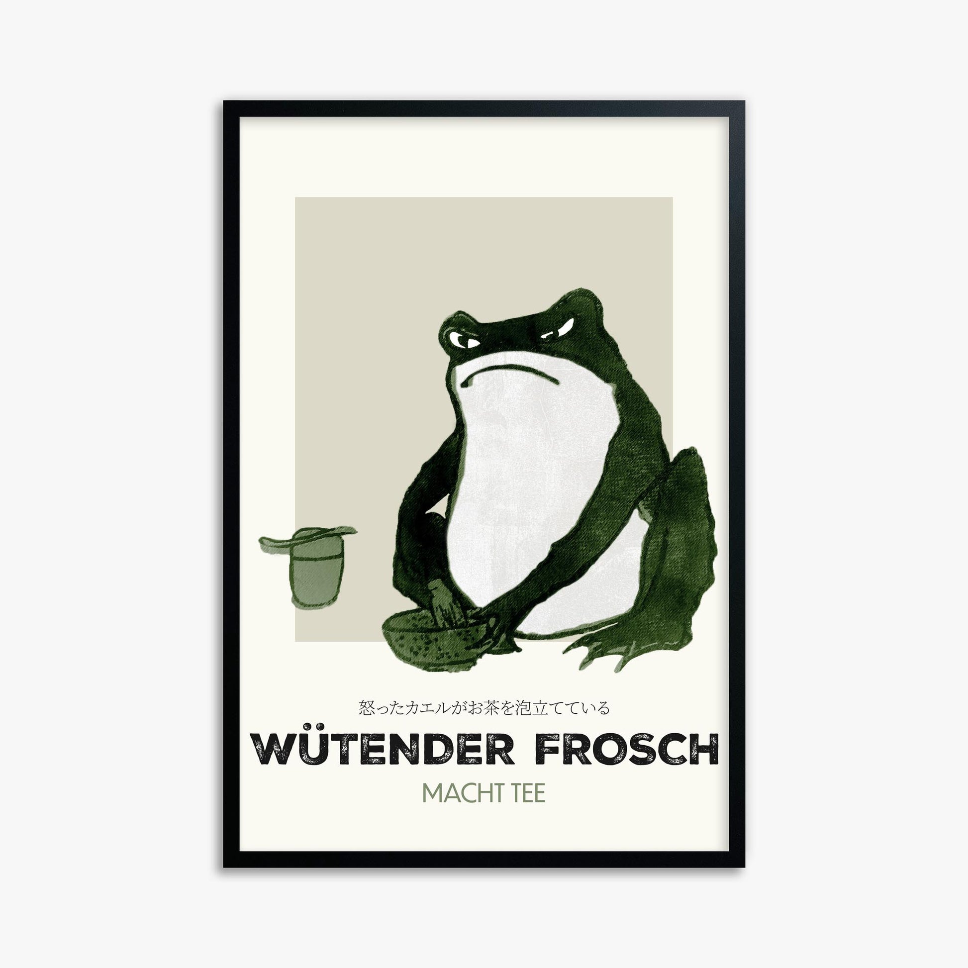 Hiroshige II: Angry frog whisking tea - Streetart-Style DE 61x91 cm Art Reproduction With Black Frame