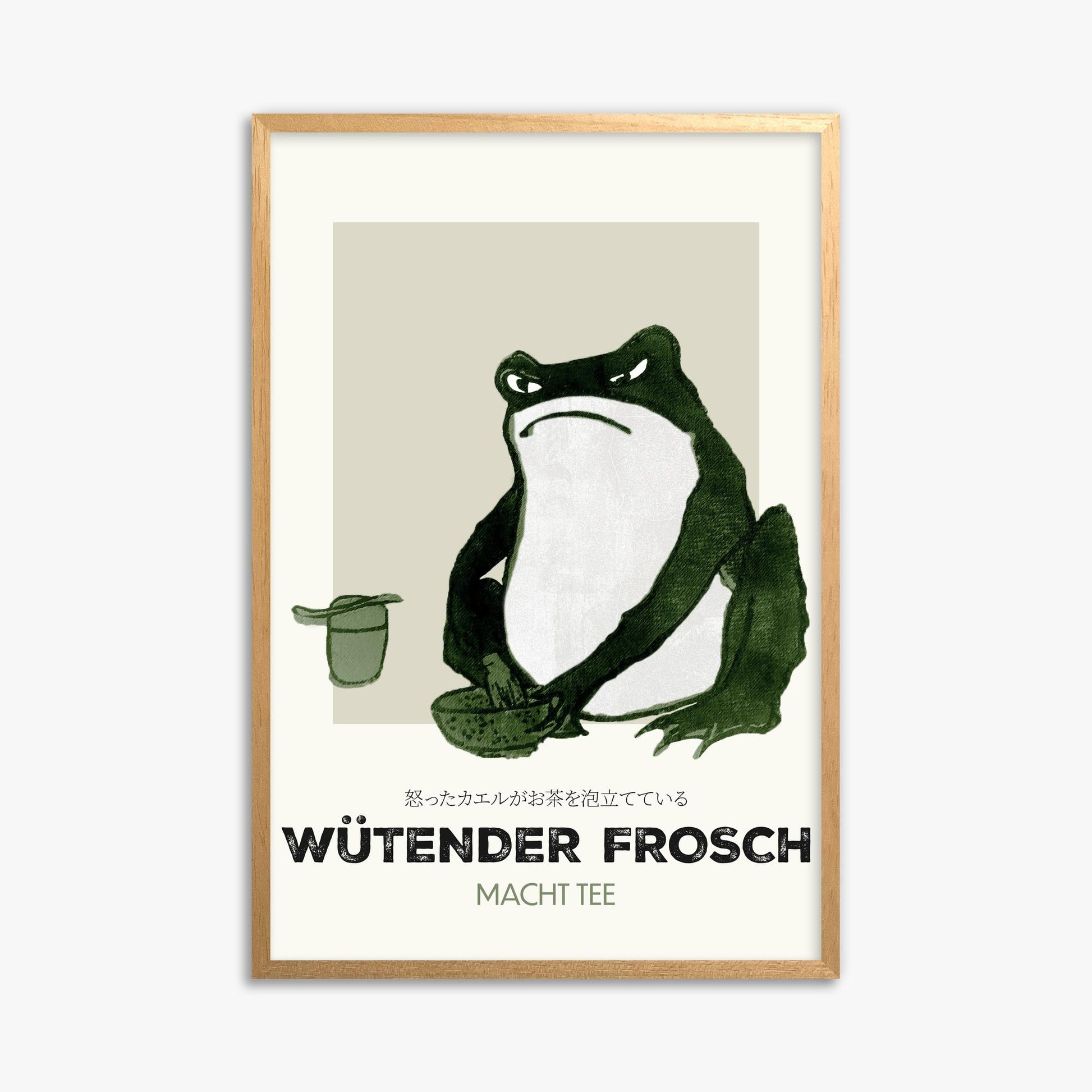 Hiroshige II: Angry frog whisking tea - Streetart-Style DE 61x91 cm Art Reproduction With Oak Frame