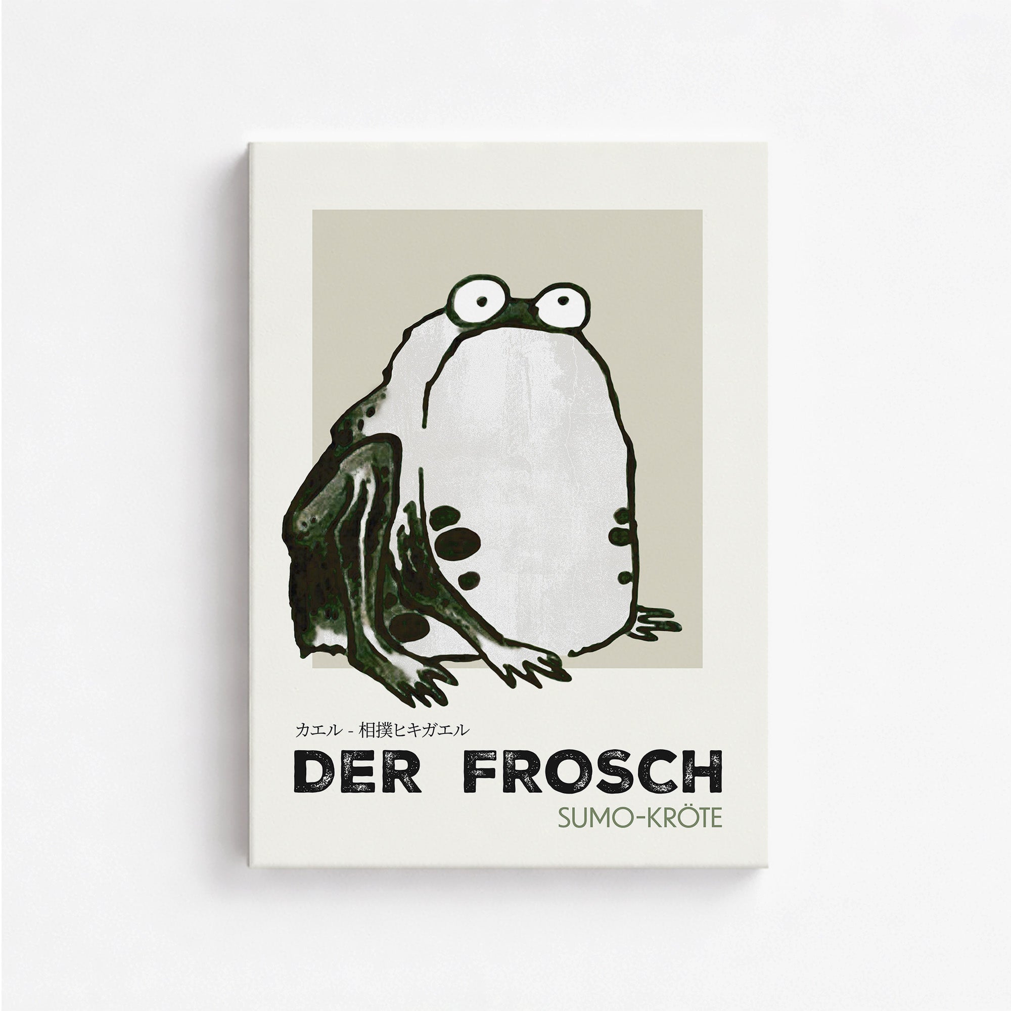 Sumo Toad - Streetart-Style DE