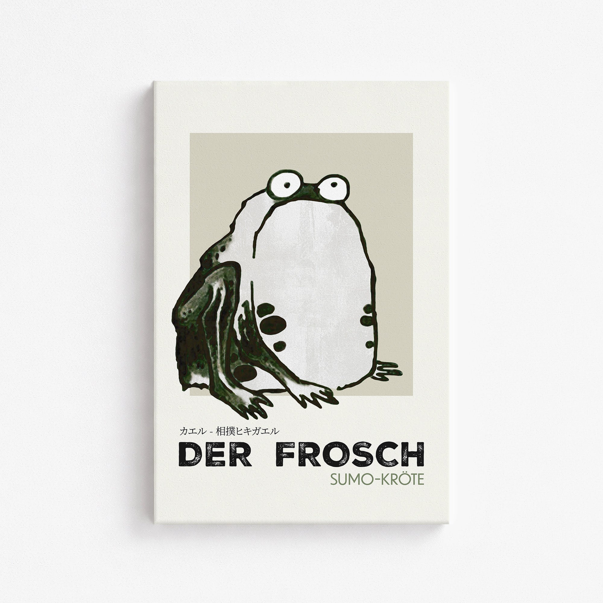 Sumo Toad - Streetart-Style DE