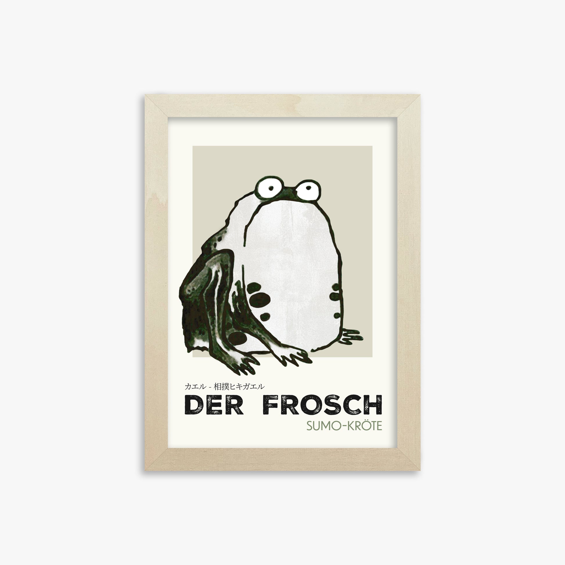 Itō Jakuchū: Sumo Toad - Streetart-Style DE, 21x30cm Framed Art Reproduction With Lime Wood Frame