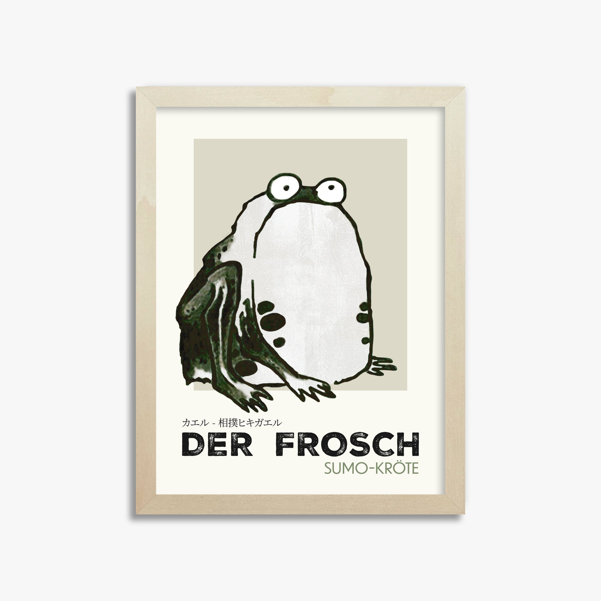 Itō Jakuchū: Sumo Toad - Streetart-Style DE, 30x40cm Framed Art Reproduction With Lime Wood Frame