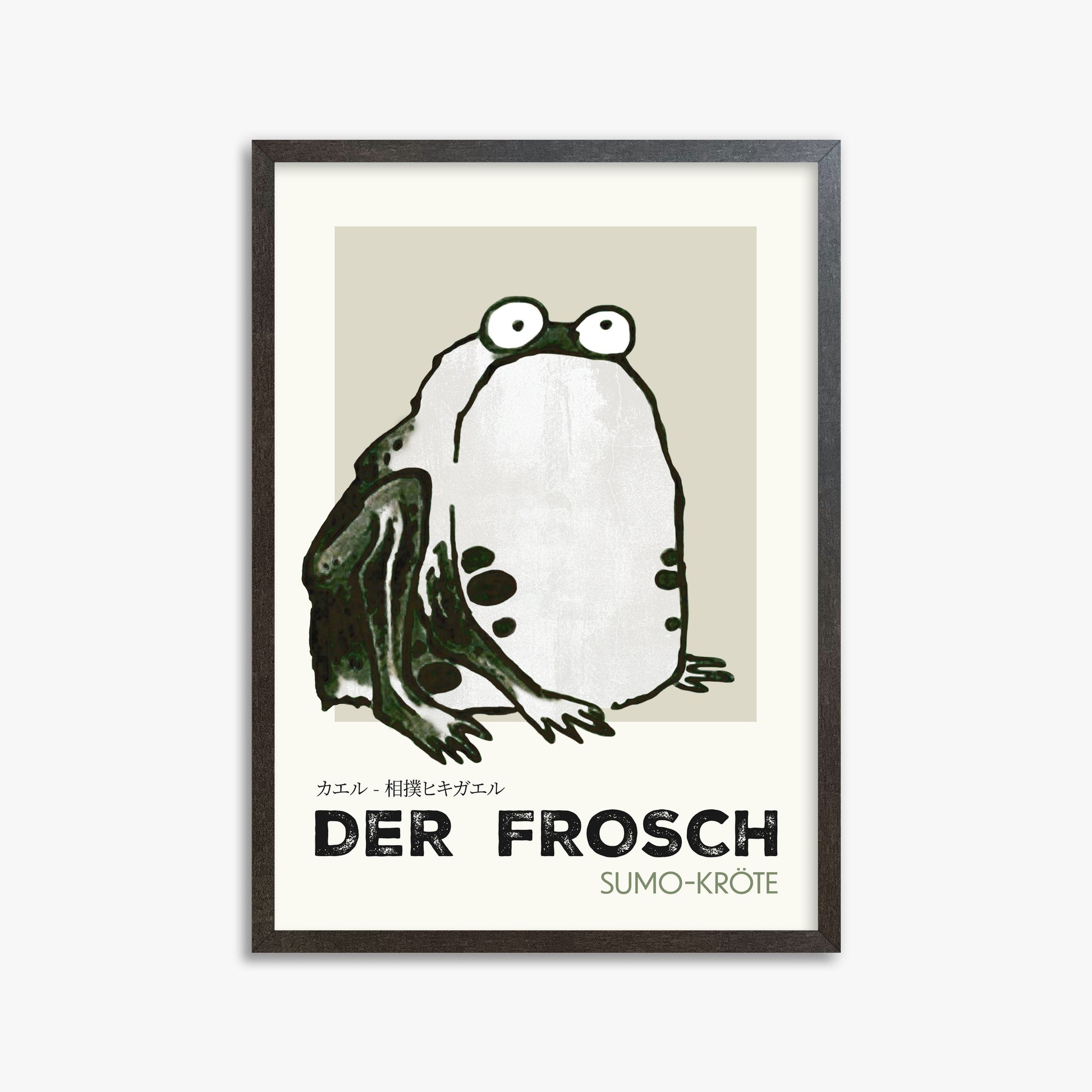 Itō Jakuchū: Sumo Toad - Streetart-Style DE, 50x70cm Framed Art Reproduction With Espresso Frame