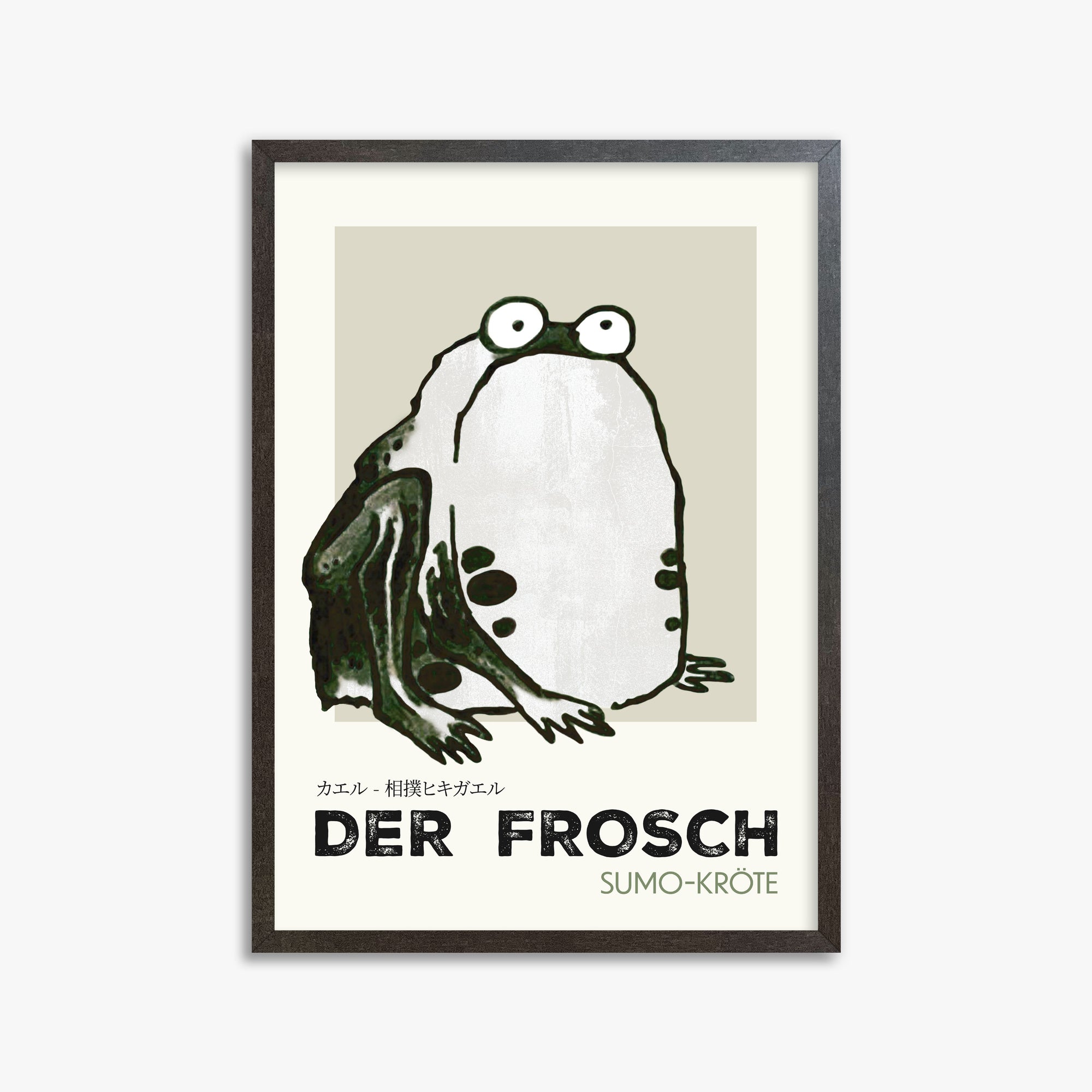 Itō Jakuchū: Sumo Toad - Streetart-Style DE, 50x70cm Framed Art Reproduction With Espresso Frame