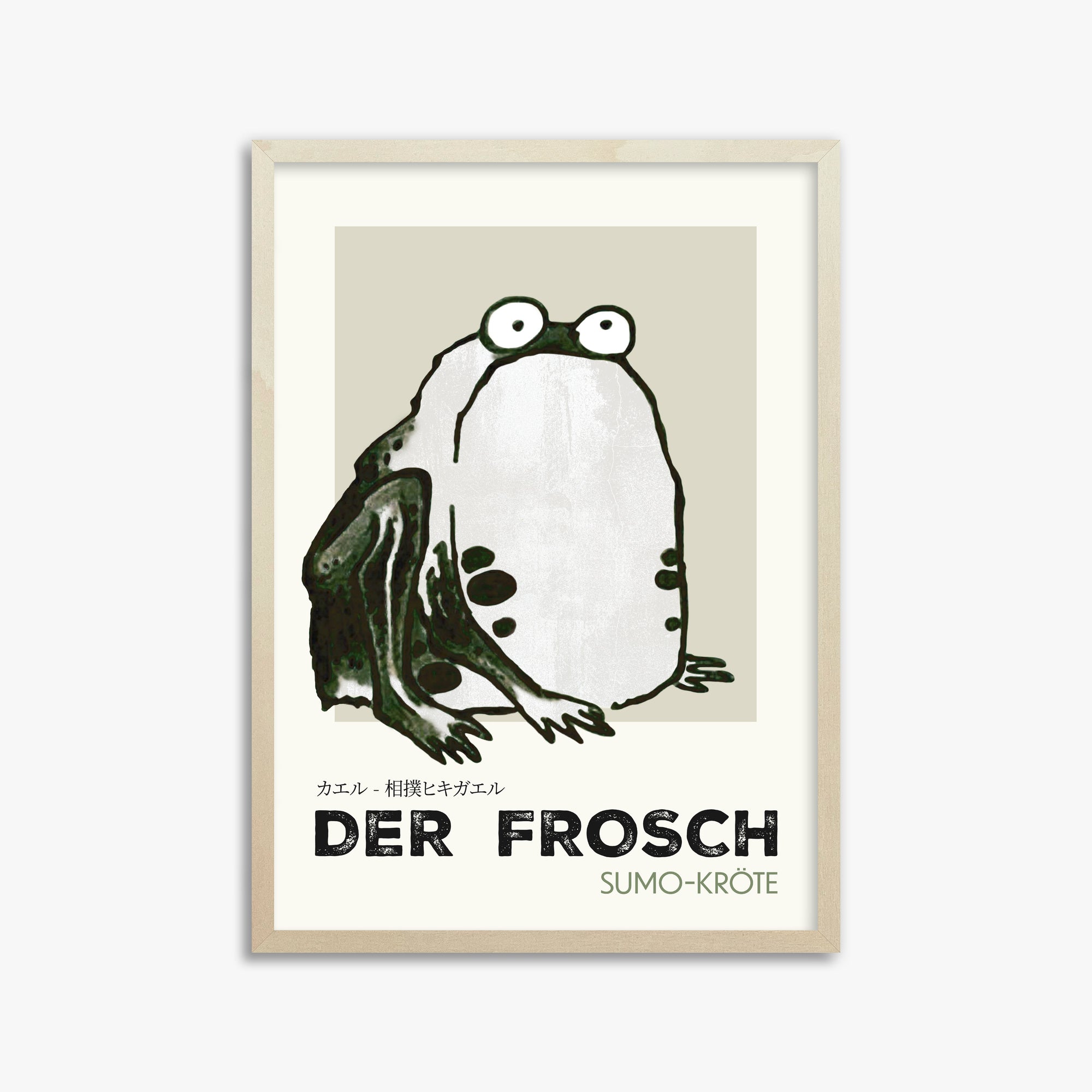 Itō Jakuchū: Sumo Toad - Streetart-Style DE, 50x70cm Framed Art Reproduction With Lime Wood Frame