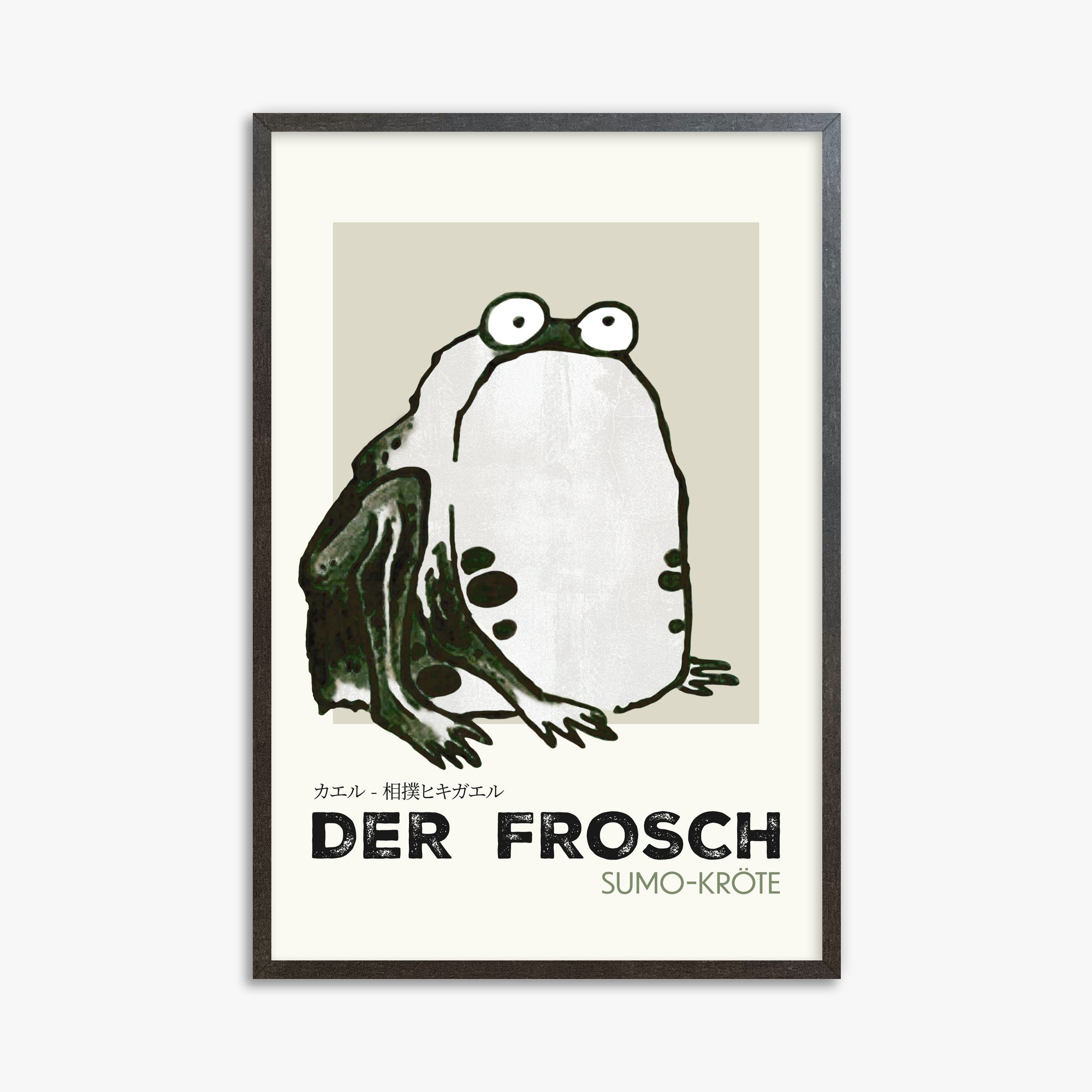 Itō Jakuchū: Sumo Toad - Streetart-Style DE, 61x91cm Framed Art Reproduction With Espresso Frame