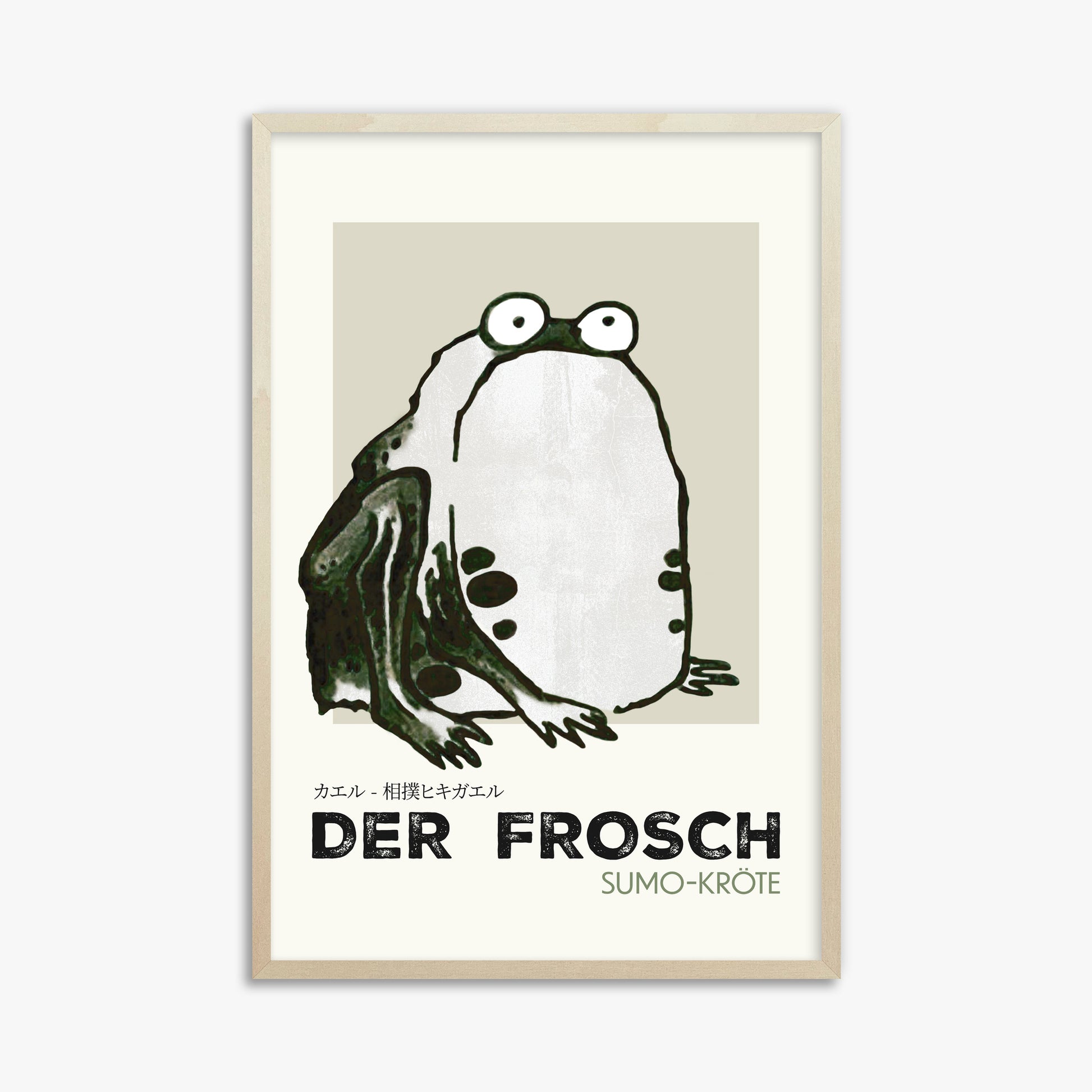 Itō Jakuchū: Sumo Toad - Streetart-Style DE, 61x91cm Framed Art Reproduction With Lime Wood Frame