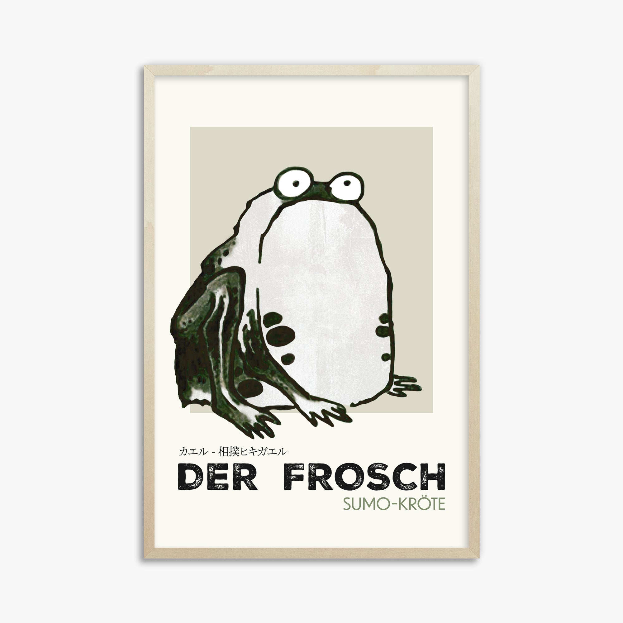 Itō Jakuchū: Sumo Toad - Streetart-Style DE, 61x91cm Framed Art Reproduction With Lime Wood Frame