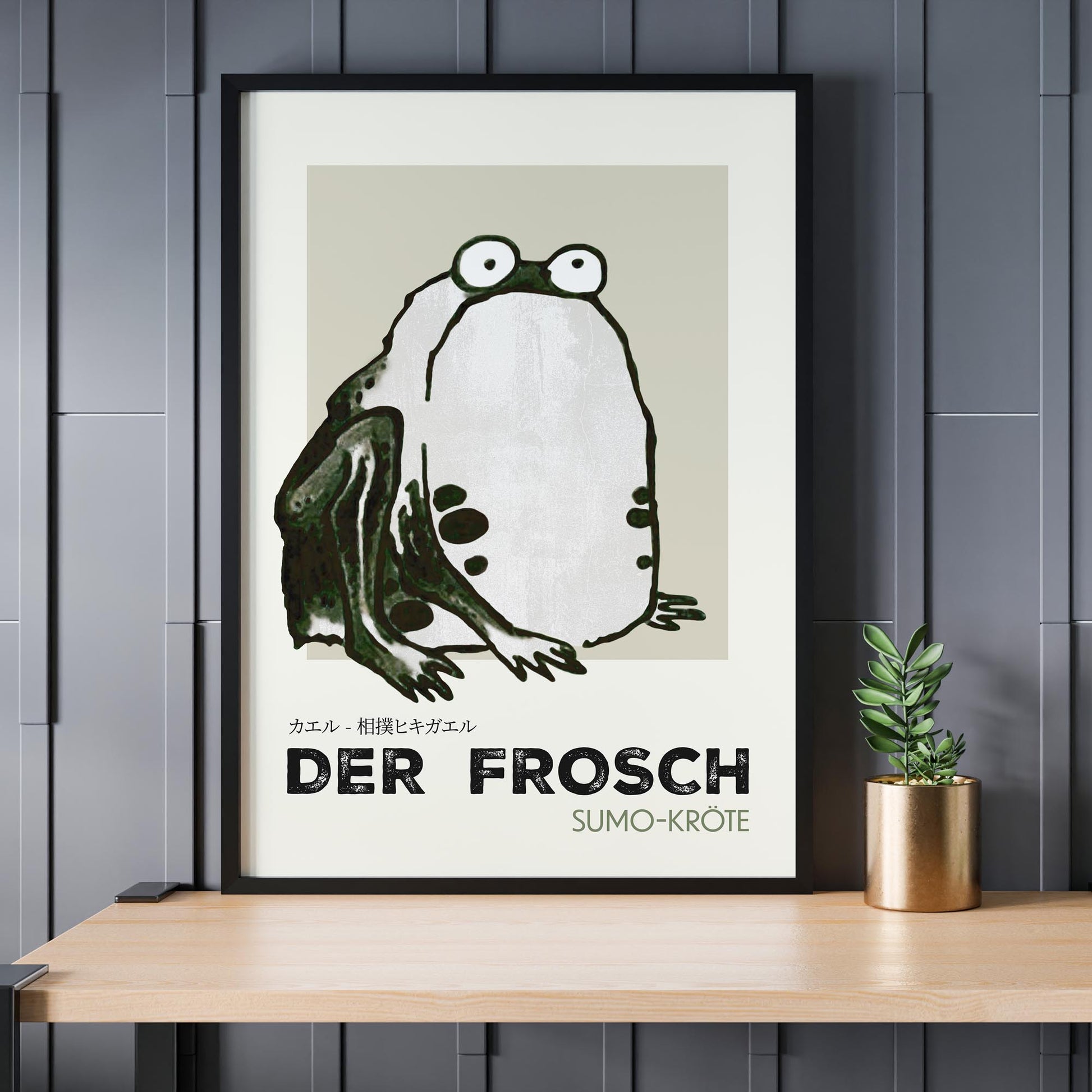 Design concept No. 24 for Itō Jakuchū: Sumo Toad - Streetart-Style DE Japanese Wall Art