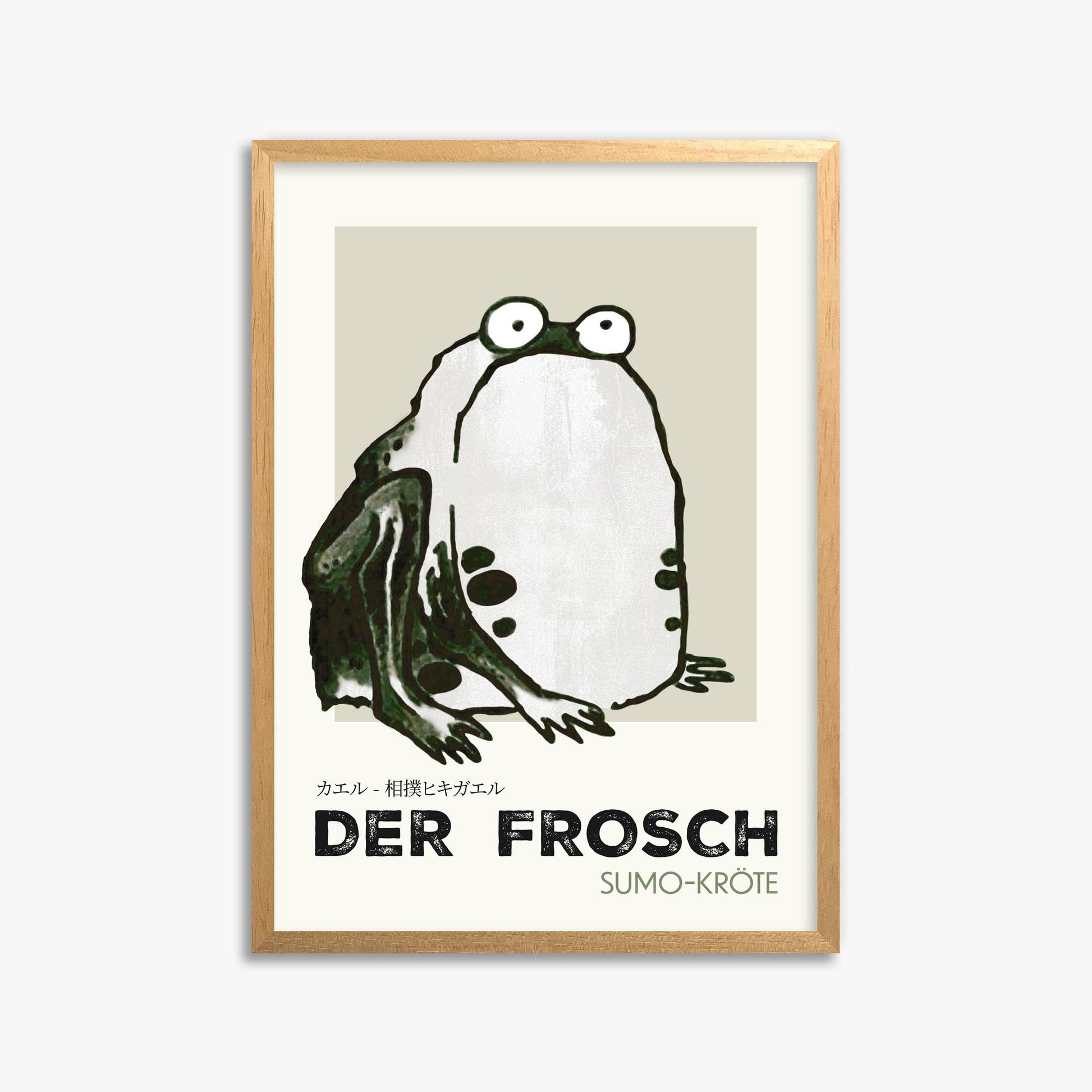 Itō Jakuchū: Sumo Toad - Streetart-Style DE 50x70 cm Art Reproduction With Oak Frame