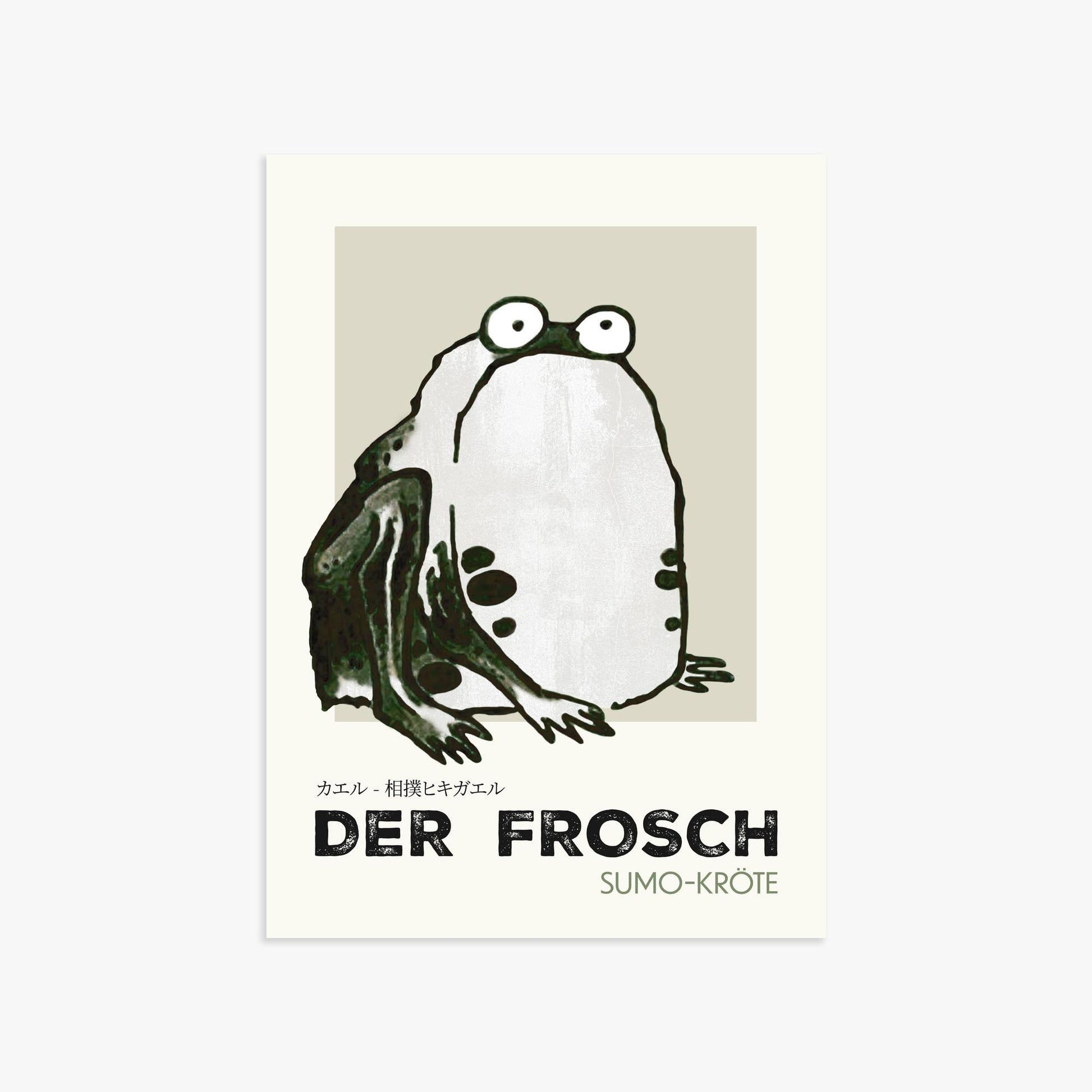 Itō Jakuchū: Sumo Toad - Streetart-Style DE 50x70 cm Art Reproduction Unframed