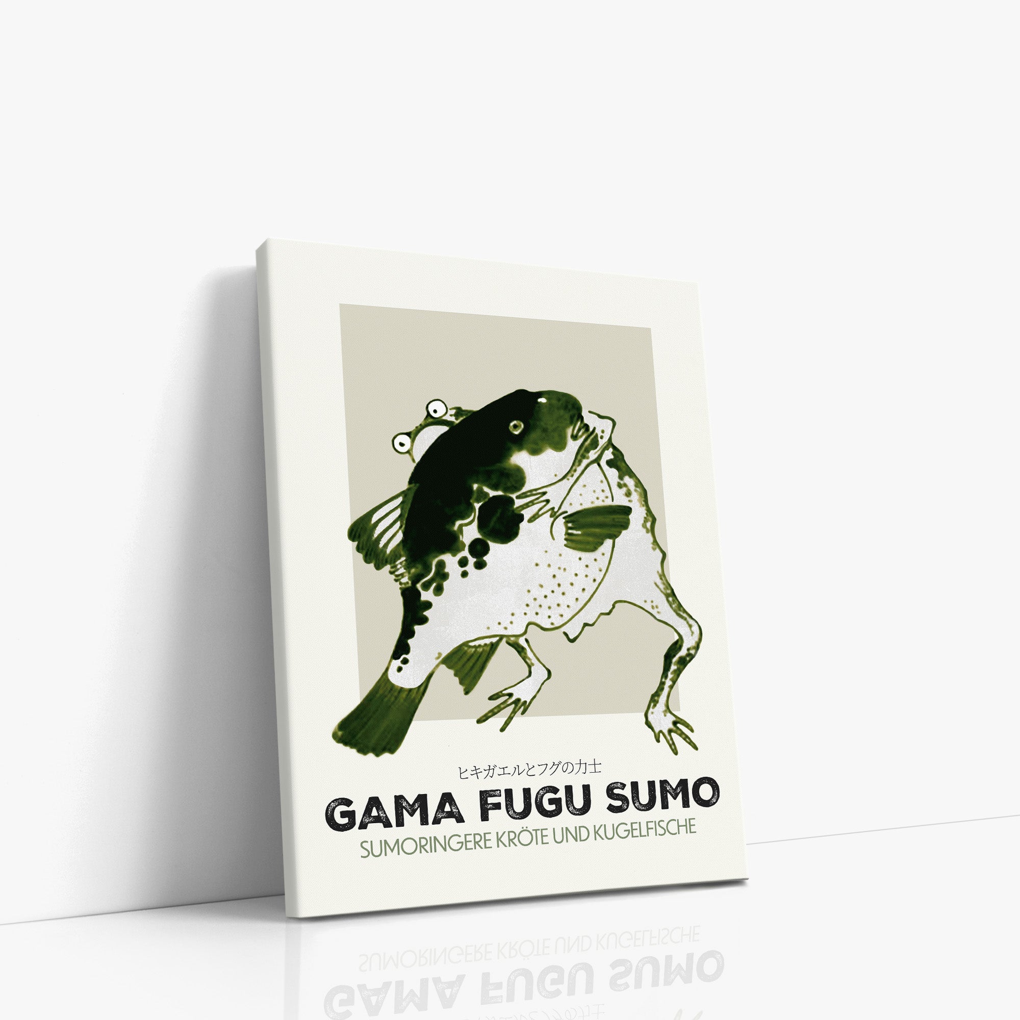 Toad and puffer fish sumo wrestlers - Streetart-Style DE