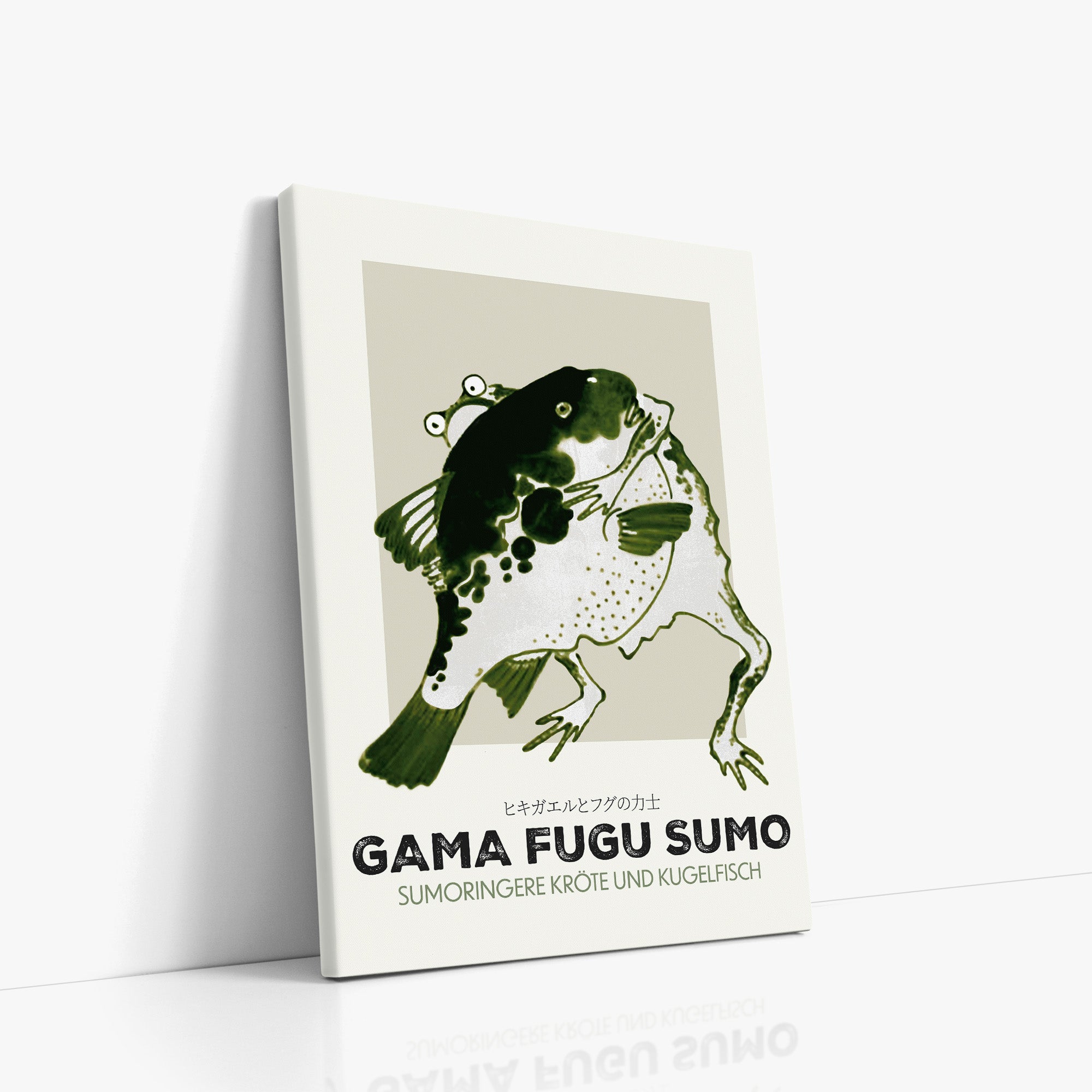 Toad and puffer fish sumo wrestlers - Streetart-Style DE