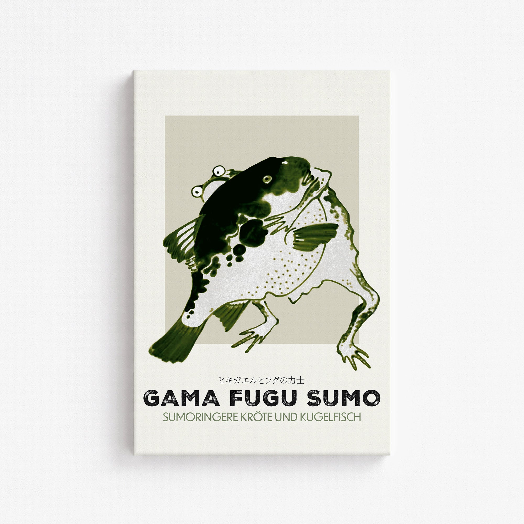 Toad and puffer fish sumo wrestlers - Streetart-Style DE