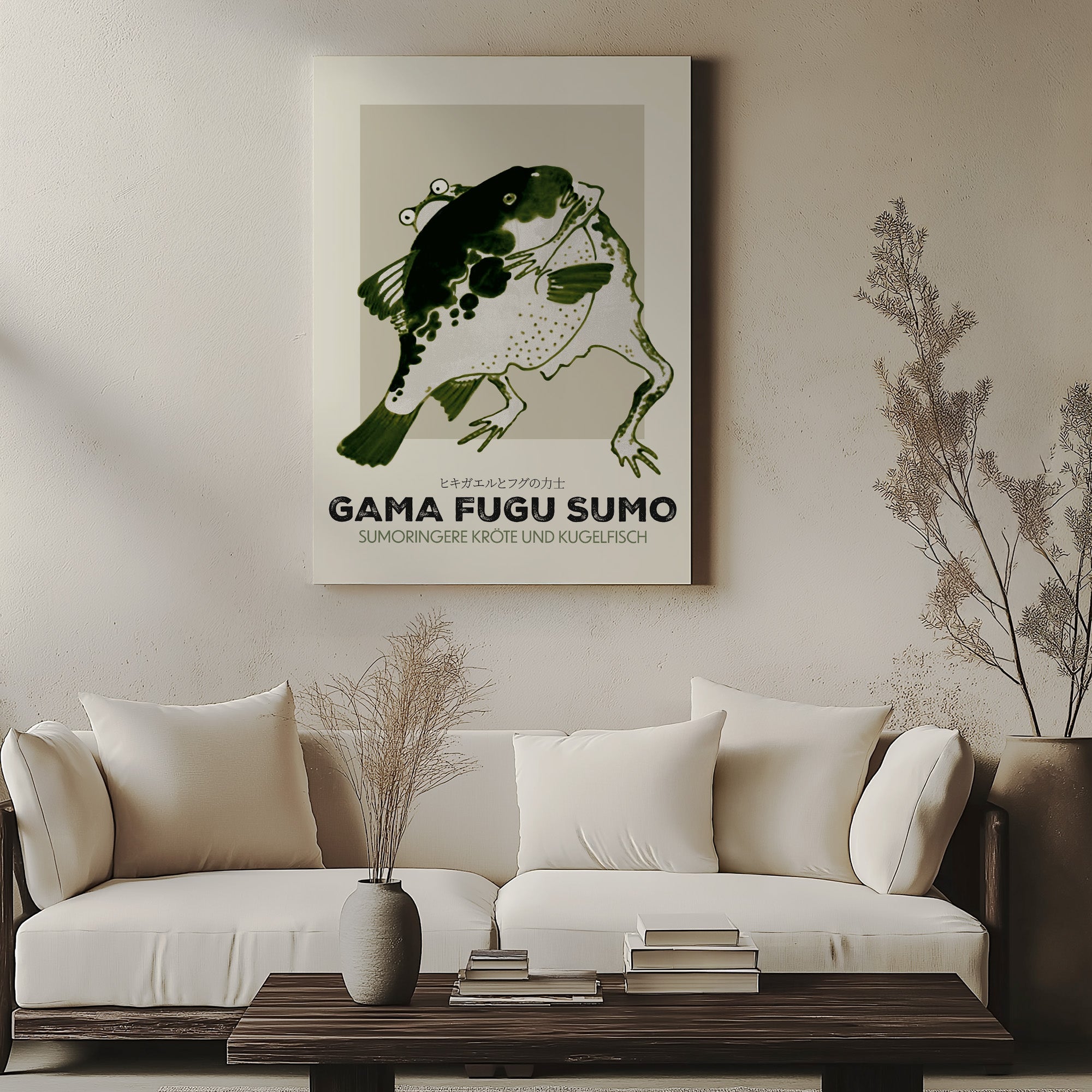 Toad and puffer fish sumo wrestlers - Streetart-Style DE